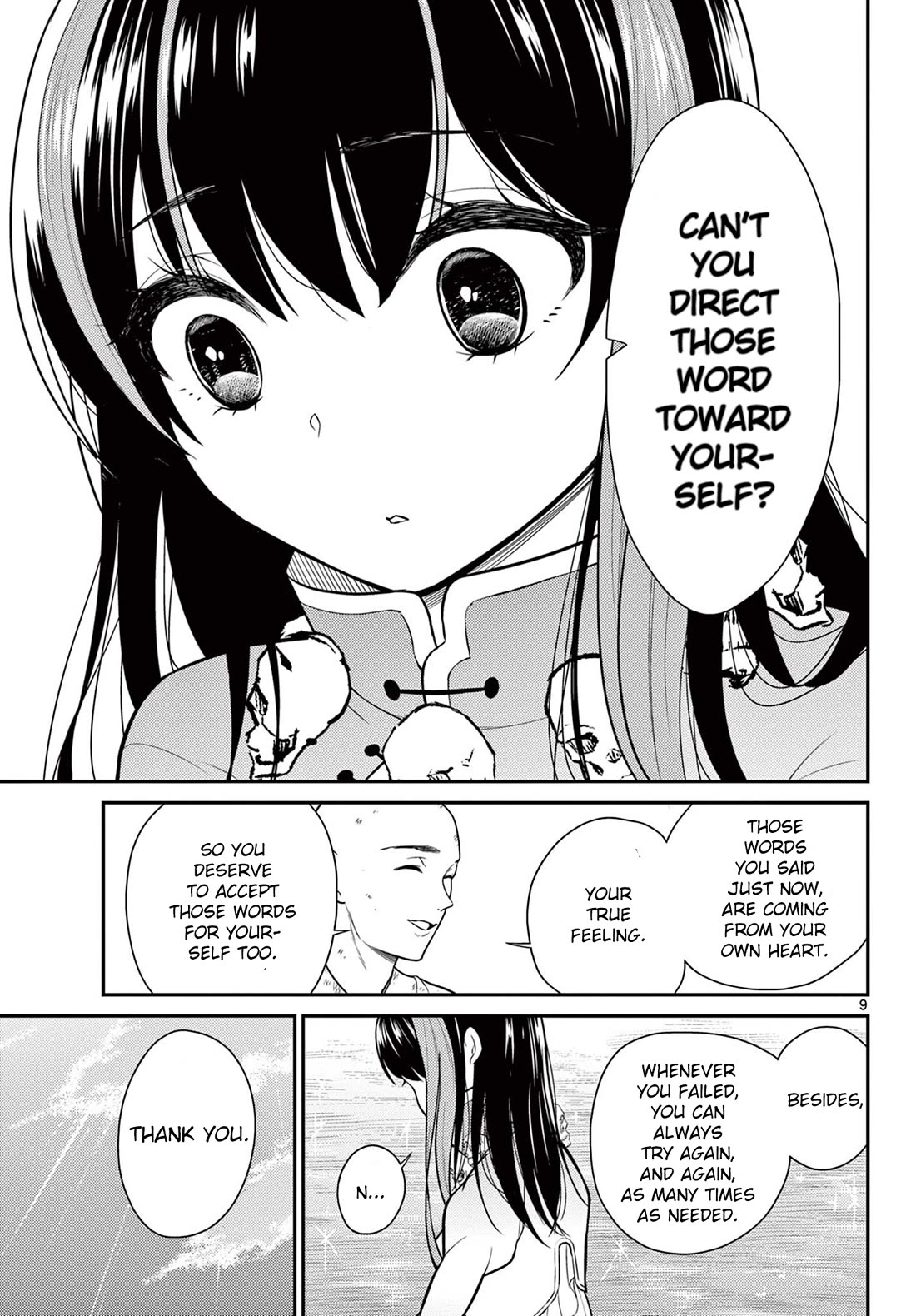 Bonnou☆Saiyuuki Chapter 29 page 9 - Chapter 29: Sha Gojo's Determination