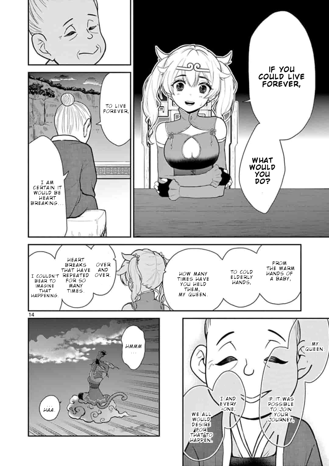 Bonnou☆Saiyuuki Chapter 3 page 15 - Chapter 3: Goku the queen