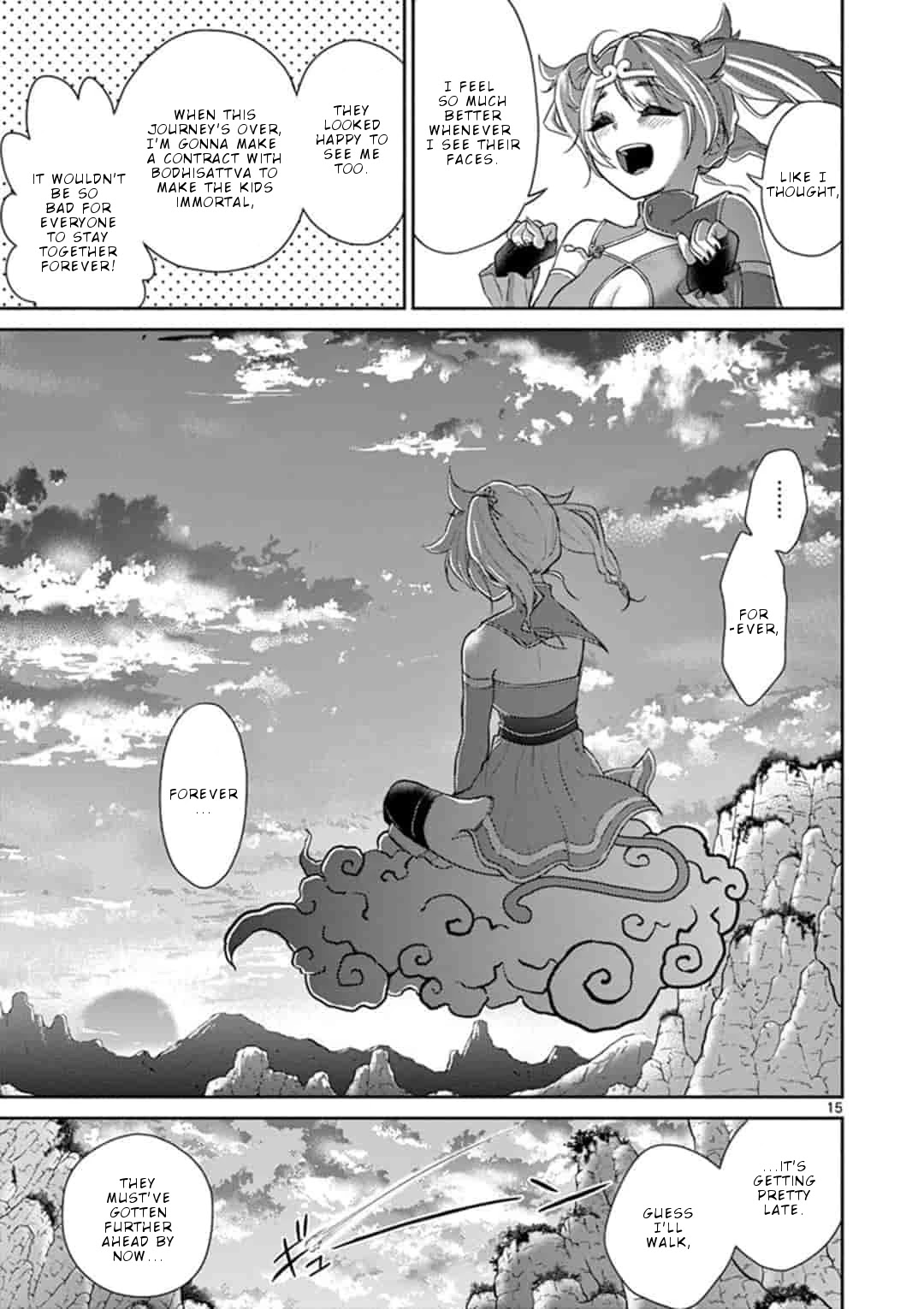 Bonnou☆Saiyuuki Chapter 3 page 16 - Chapter 3: Goku the queen