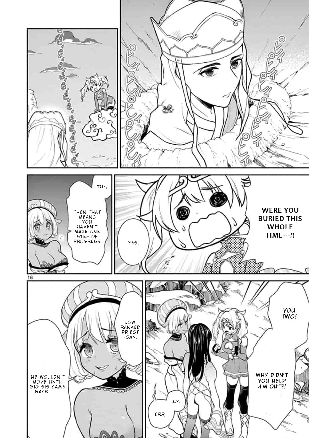 Bonnou☆Saiyuuki Chapter 3 page 17 - Chapter 3: Goku the queen
