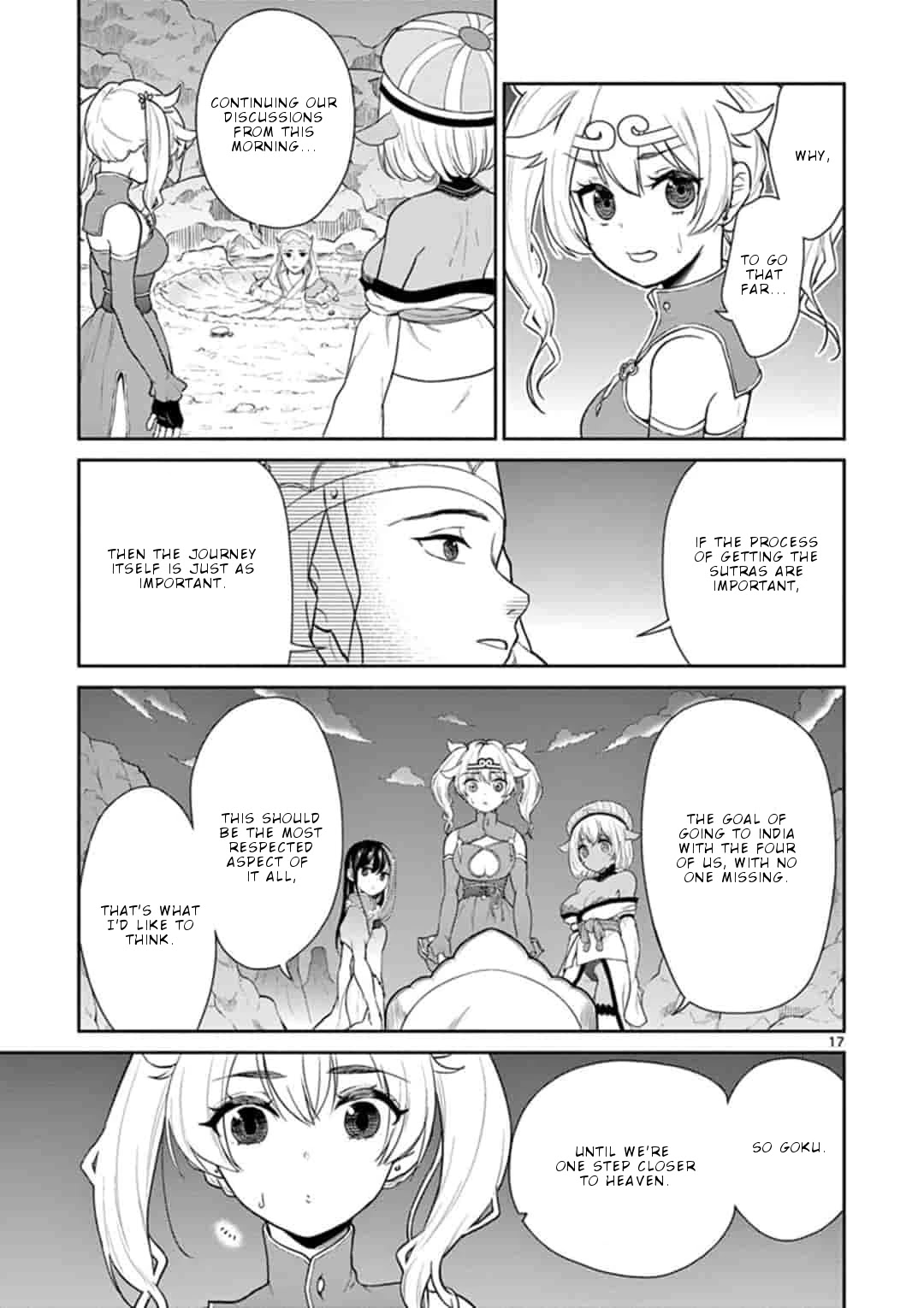 Bonnou☆Saiyuuki Chapter 3 page 18 - Chapter 3: Goku the queen