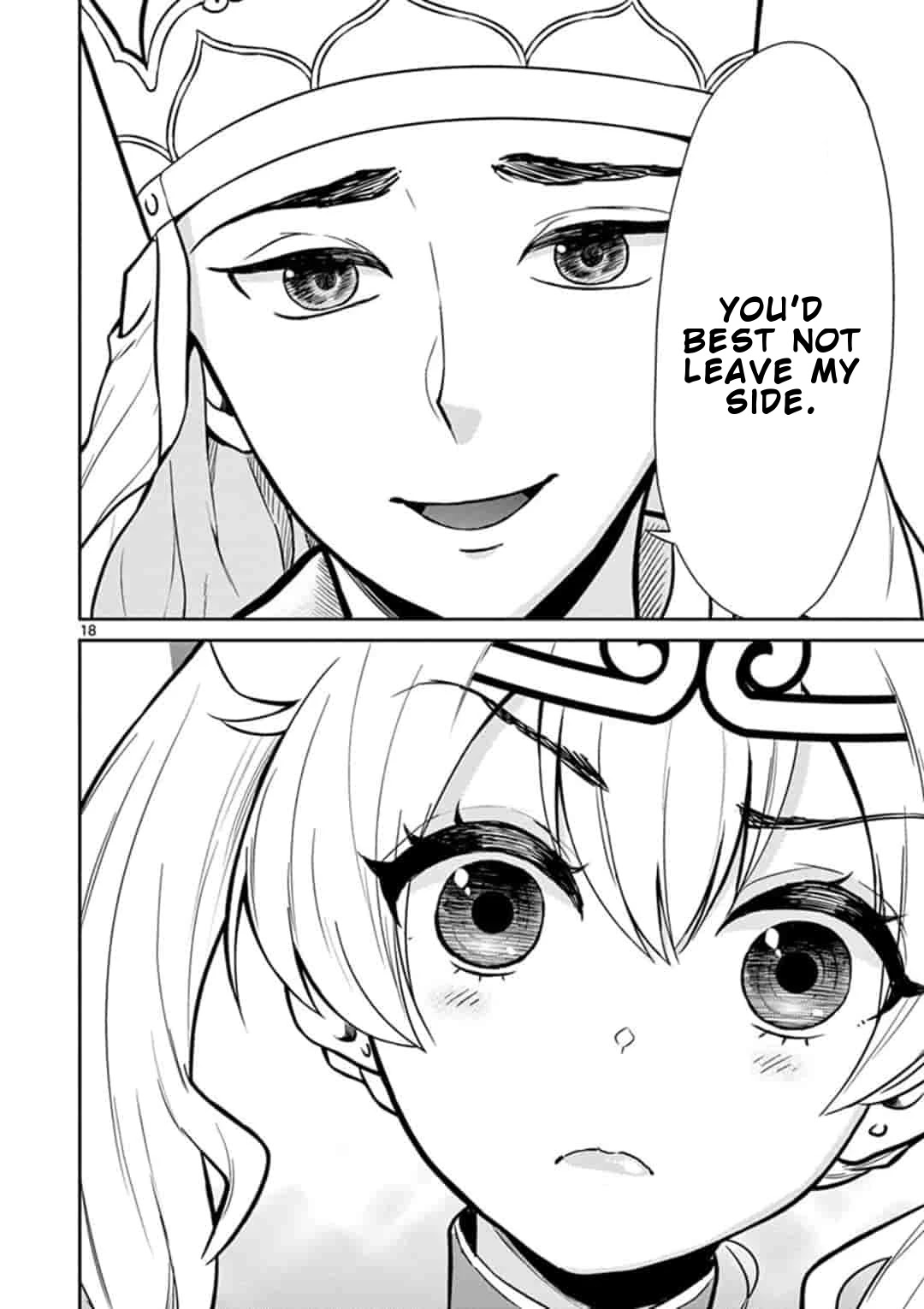 Bonnou☆Saiyuuki Chapter 3 page 19 - Chapter 3: Goku the queen