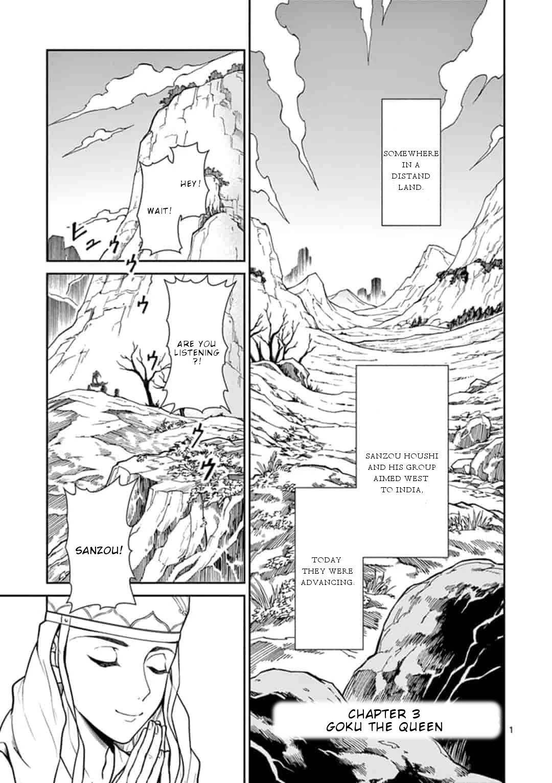 Bonnou☆Saiyuuki Chapter 3 page 2 - Chapter 3: Goku the queen