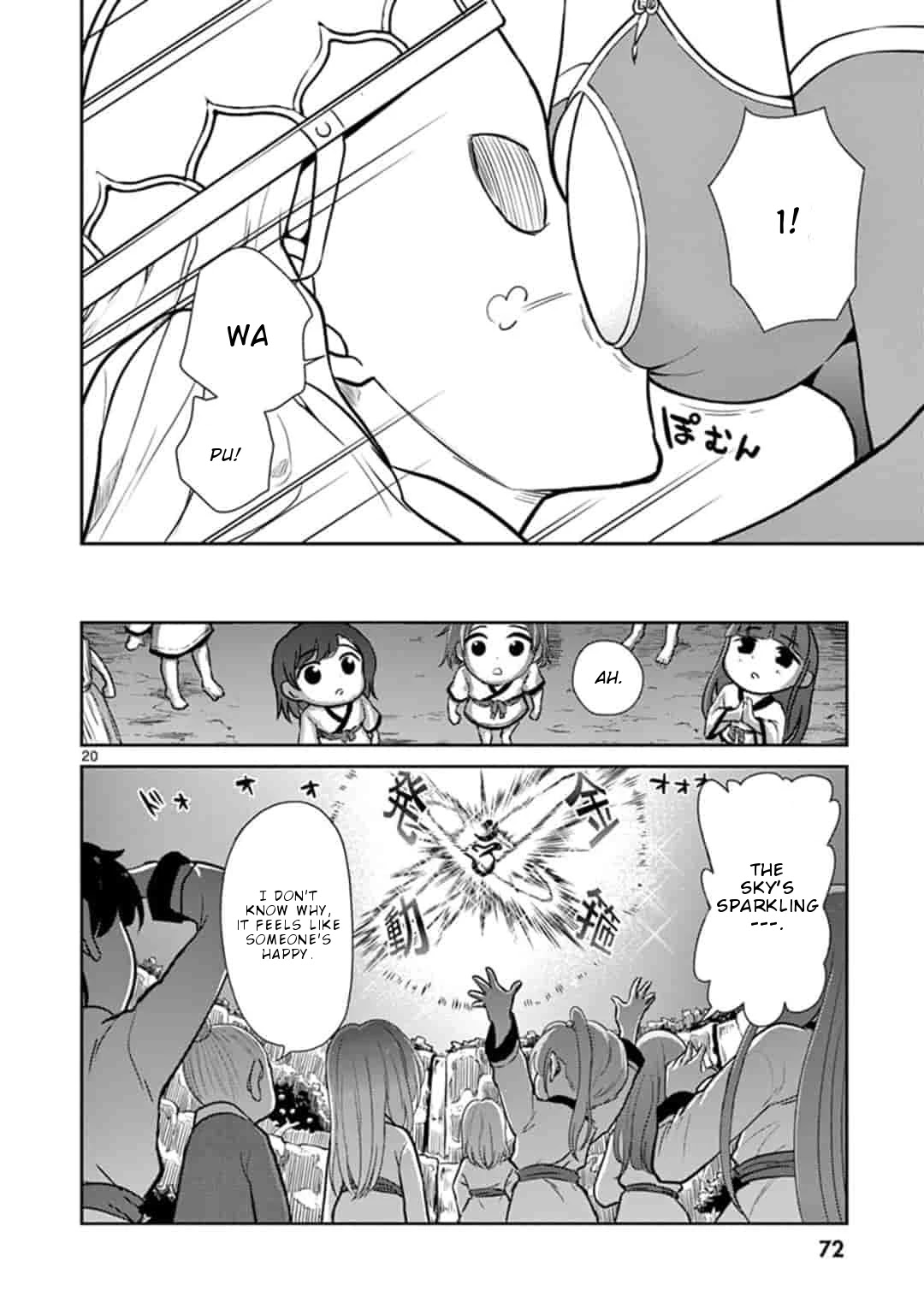 Bonnou☆Saiyuuki Chapter 3 page 21 - Chapter 3: Goku the queen