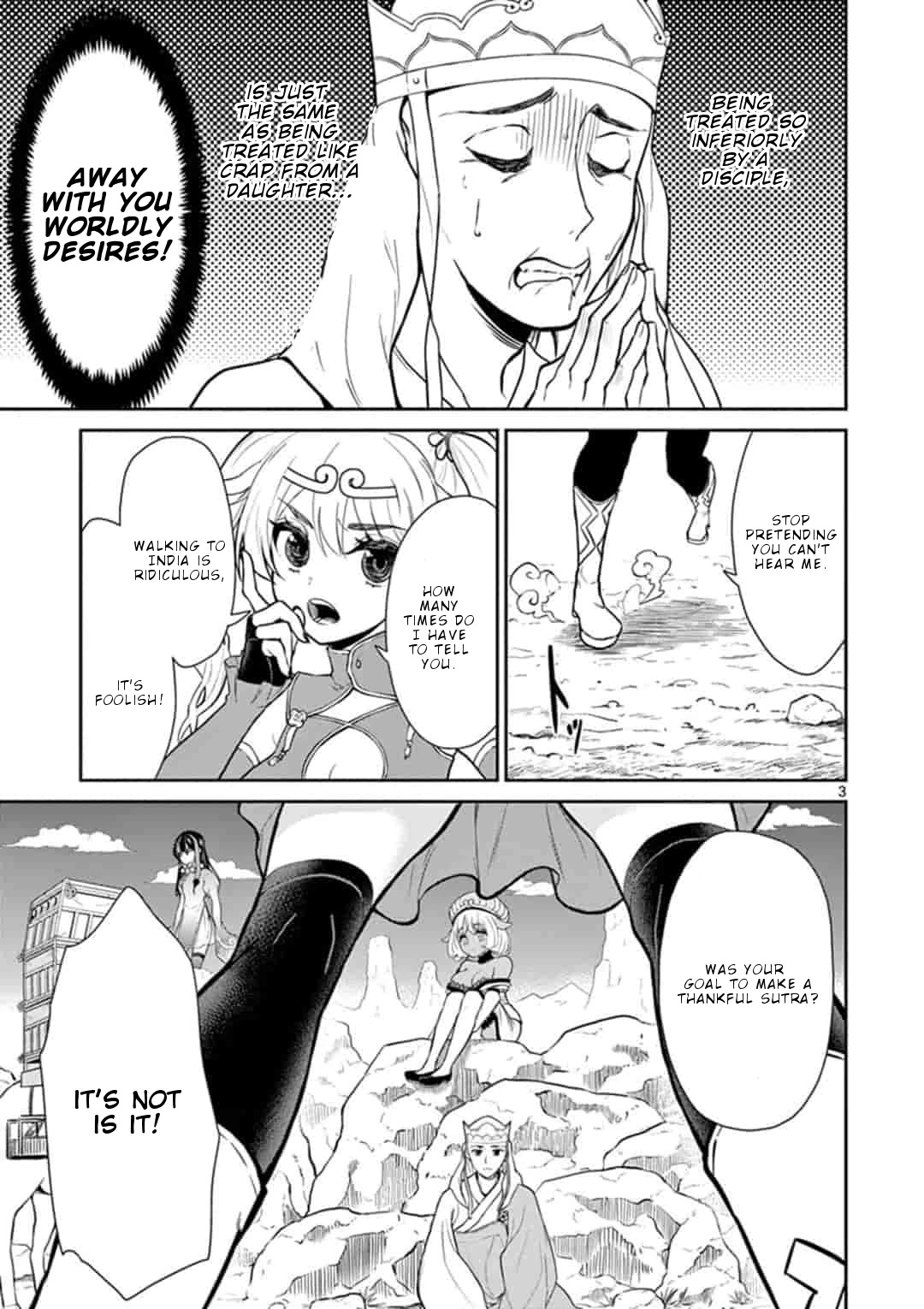 Bonnou☆Saiyuuki Chapter 3 page 4 - Chapter 3: Goku the queen
