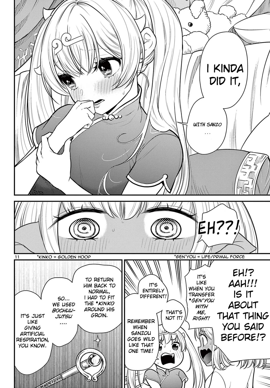 Bonnou☆Saiyuuki Chapter 30 page 10 - Chapter 30