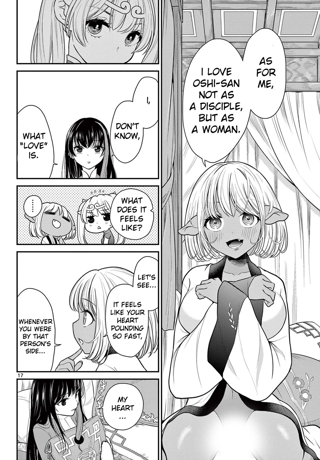 Bonnou☆Saiyuuki Chapter 30 page 16 - Chapter 30