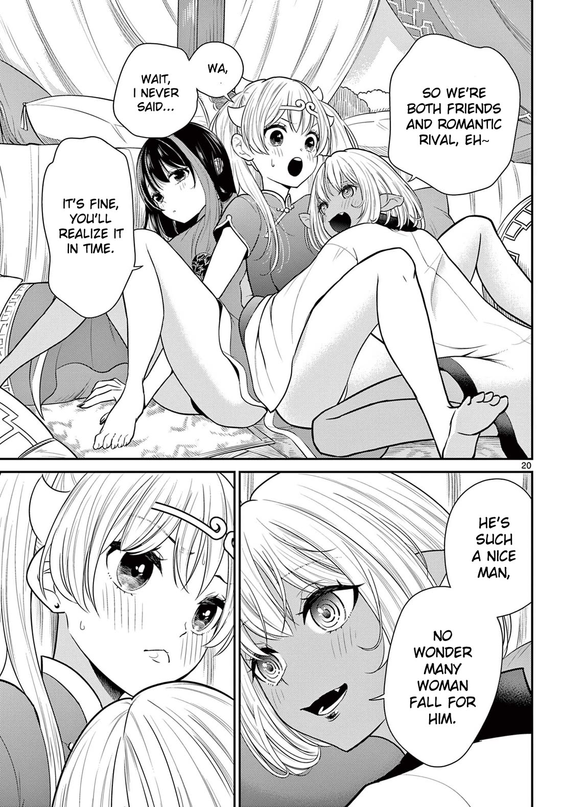Bonnou☆Saiyuuki Chapter 30 page 19 - Chapter 30