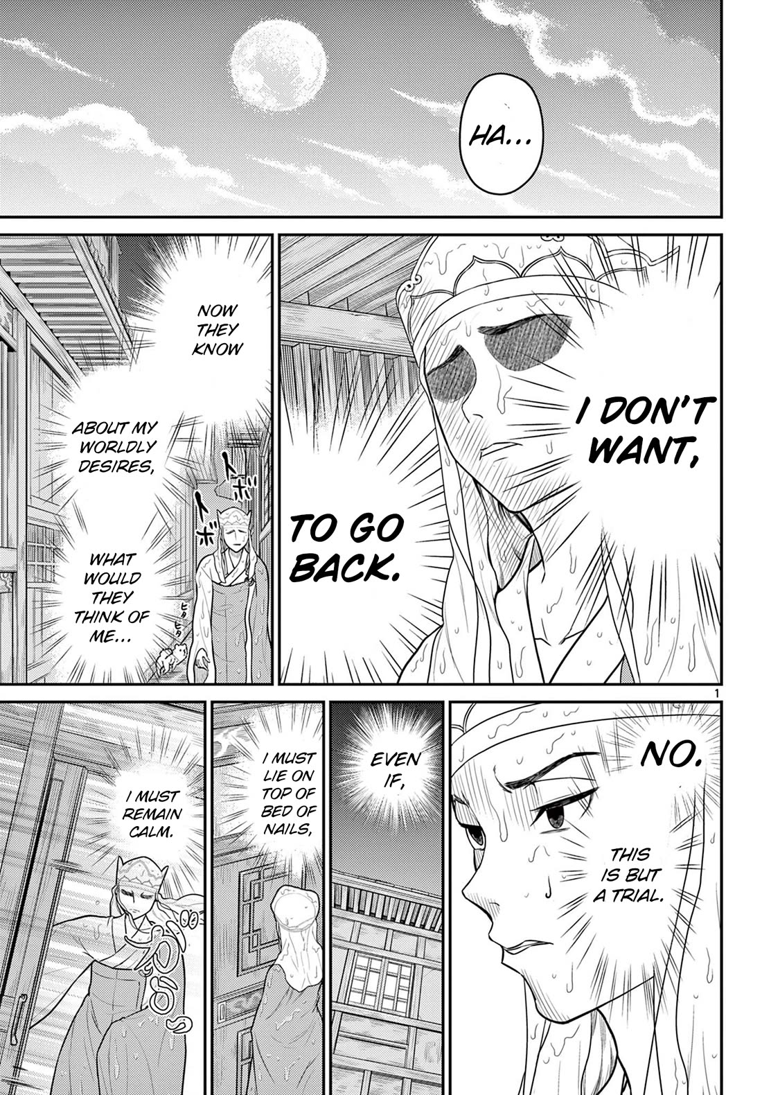Bonnou☆Saiyuuki Chapter 31 page 1 - Chapter 31: Different Status