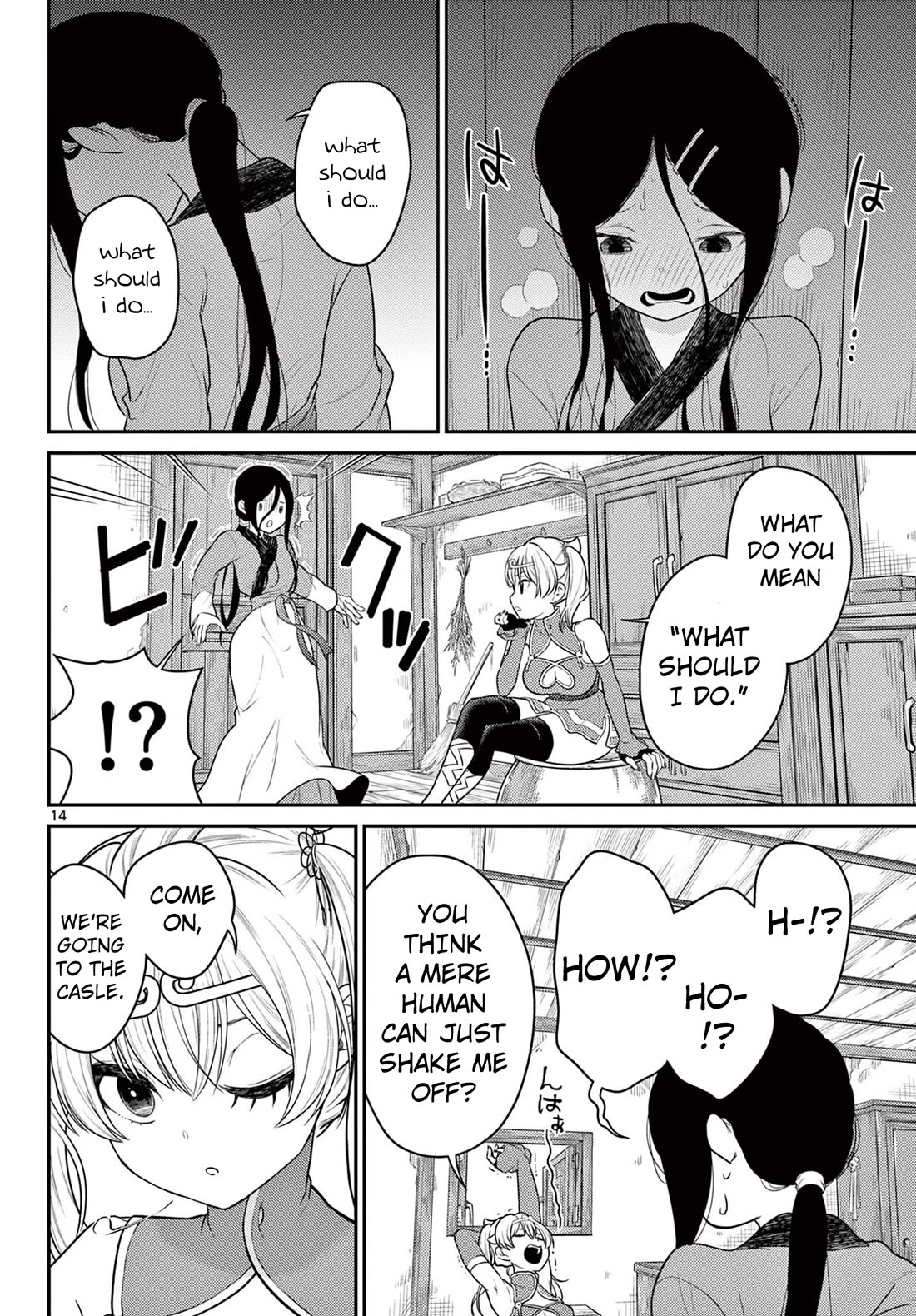 Bonnou☆Saiyuuki Chapter 31 page 14 - Chapter 31: Different Status