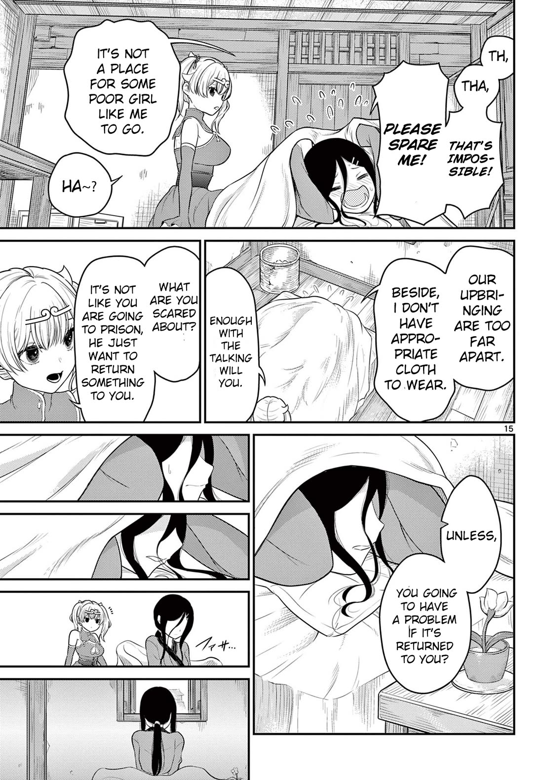 Bonnou☆Saiyuuki Chapter 31 page 15 - Chapter 31: Different Status