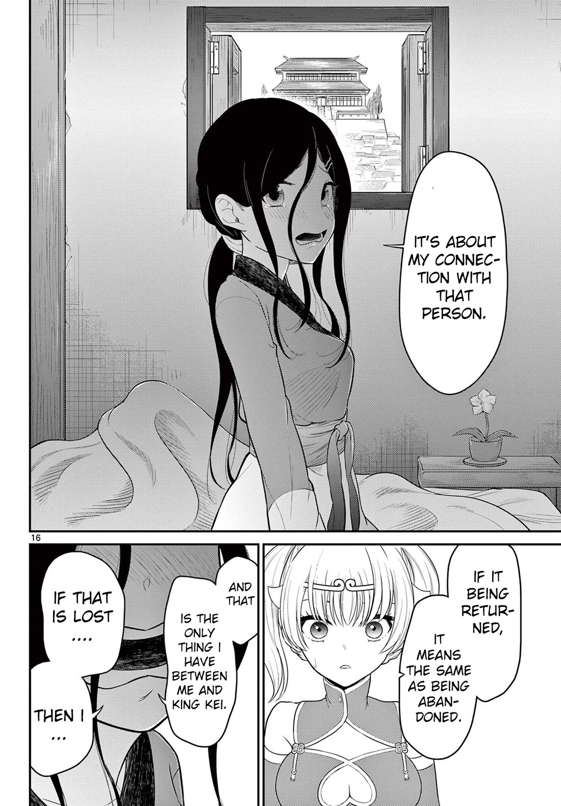 Bonnou☆Saiyuuki Chapter 31 page 16 - Chapter 31: Different Status