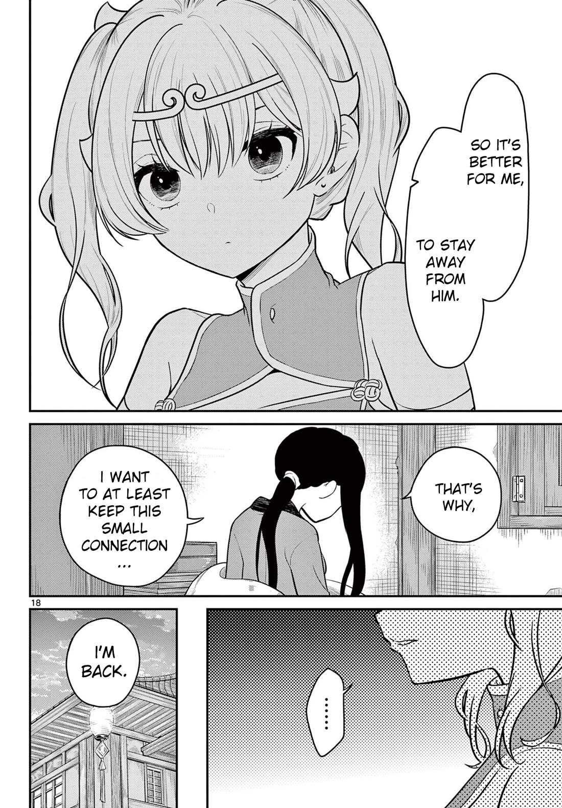 Bonnou☆Saiyuuki Chapter 31 page 18 - Chapter 31: Different Status