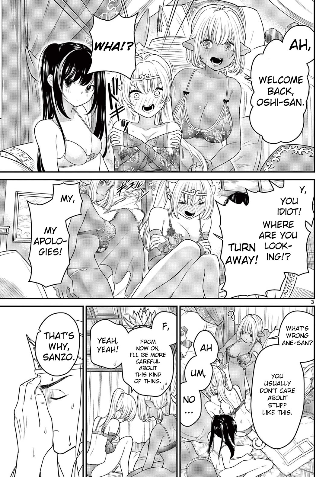 Bonnou☆Saiyuuki Chapter 31 page 3 - Chapter 31: Different Status