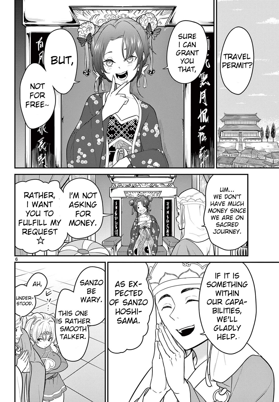 Bonnou☆Saiyuuki Chapter 31 page 6 - Chapter 31: Different Status