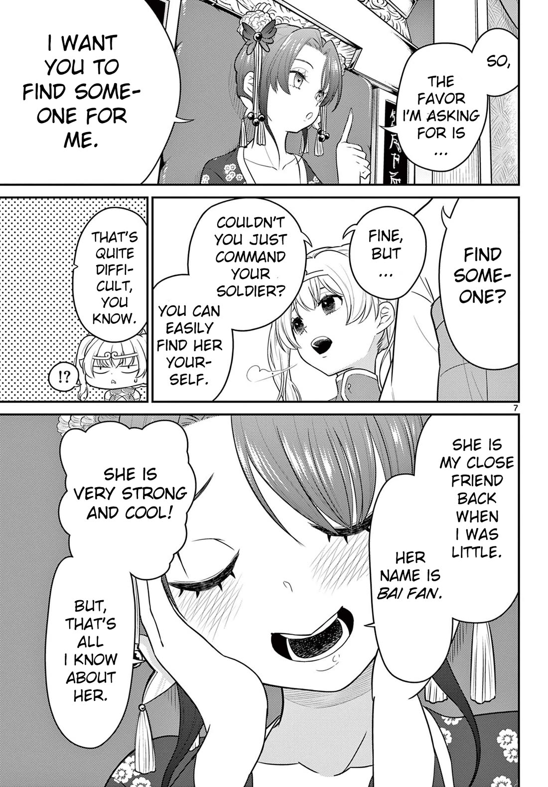 Bonnou☆Saiyuuki Chapter 31 page 7 - Chapter 31: Different Status