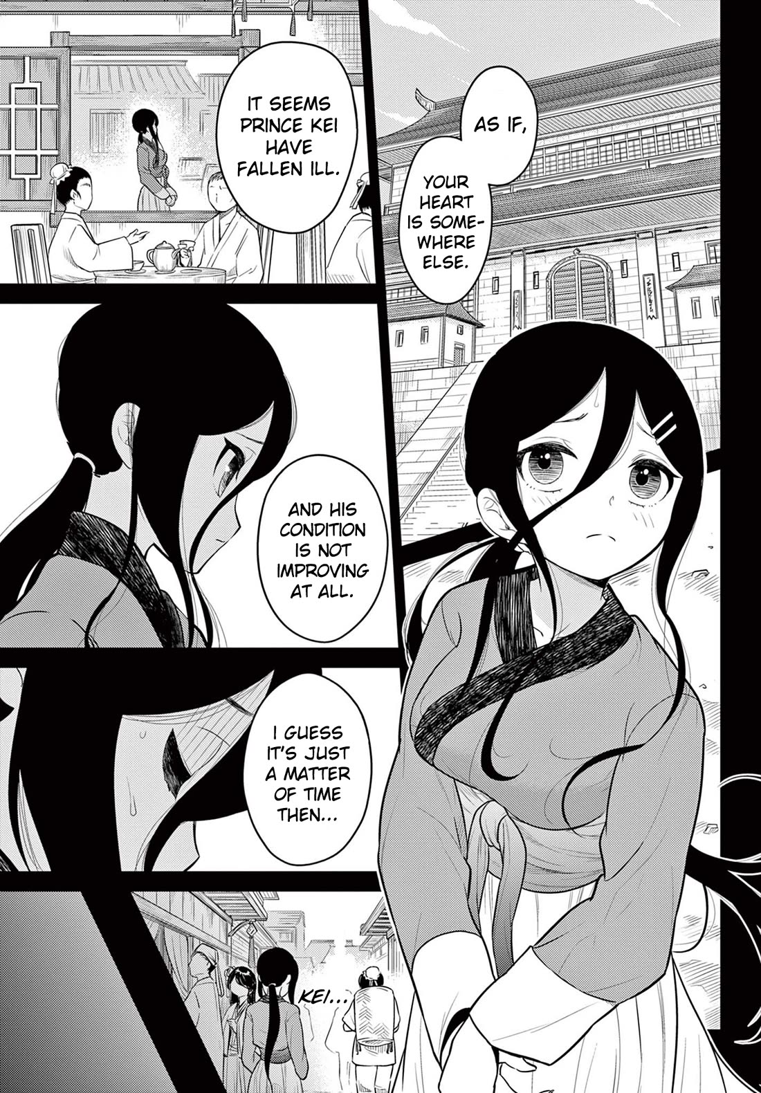 Bonnou☆Saiyuuki Chapter 32 page 13 - Chapter 32: Love Under the Moonlight Flower