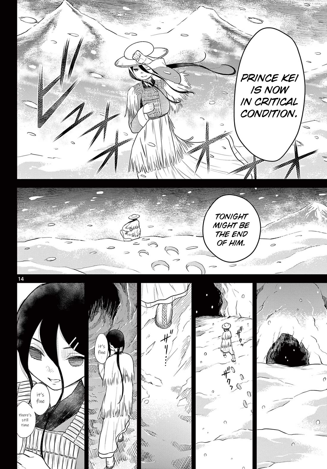 Bonnou☆Saiyuuki Chapter 32 page 14 - Chapter 32: Love Under the Moonlight Flower