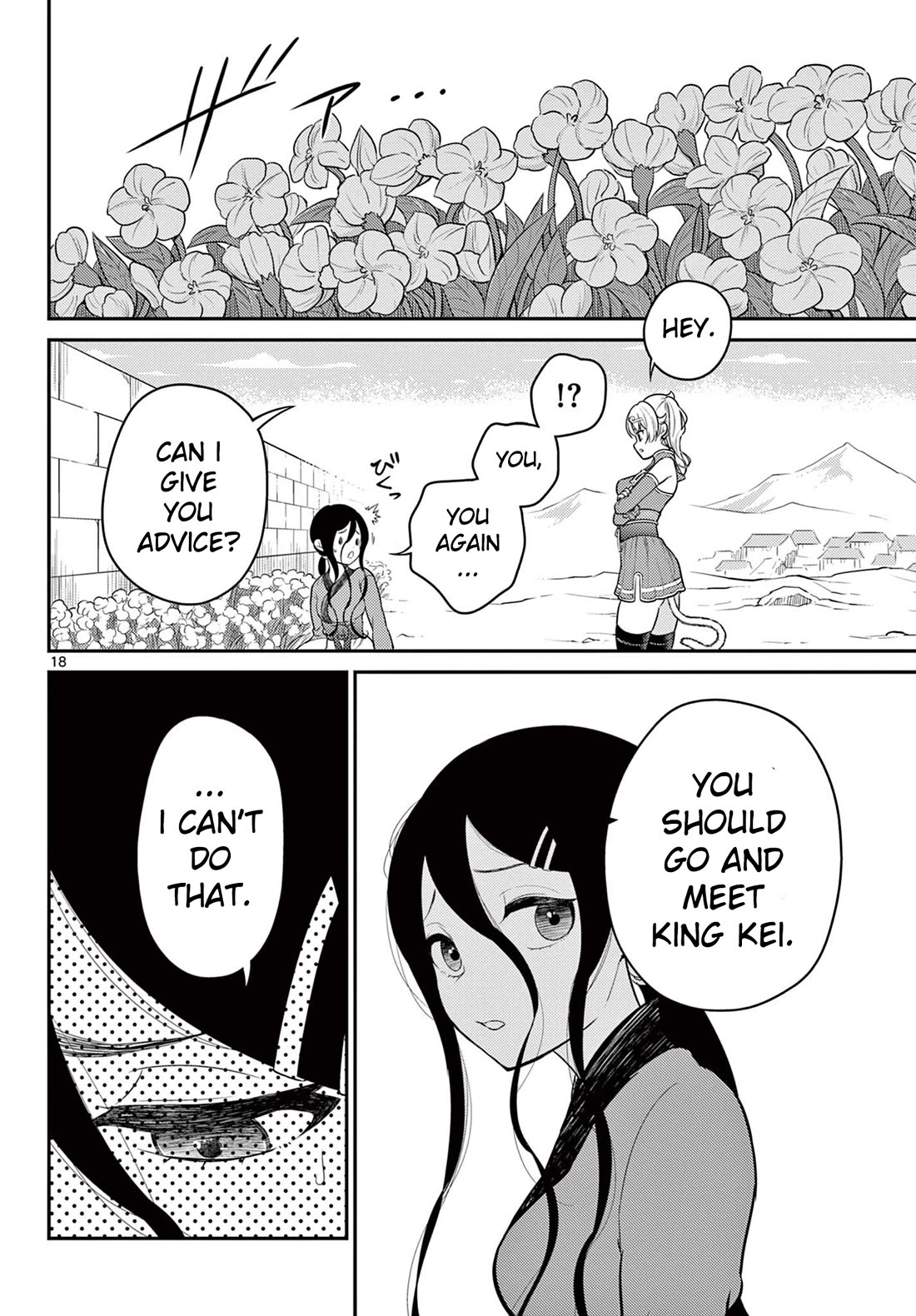 Bonnou☆Saiyuuki Chapter 32 page 18 - Chapter 32: Love Under the Moonlight Flower