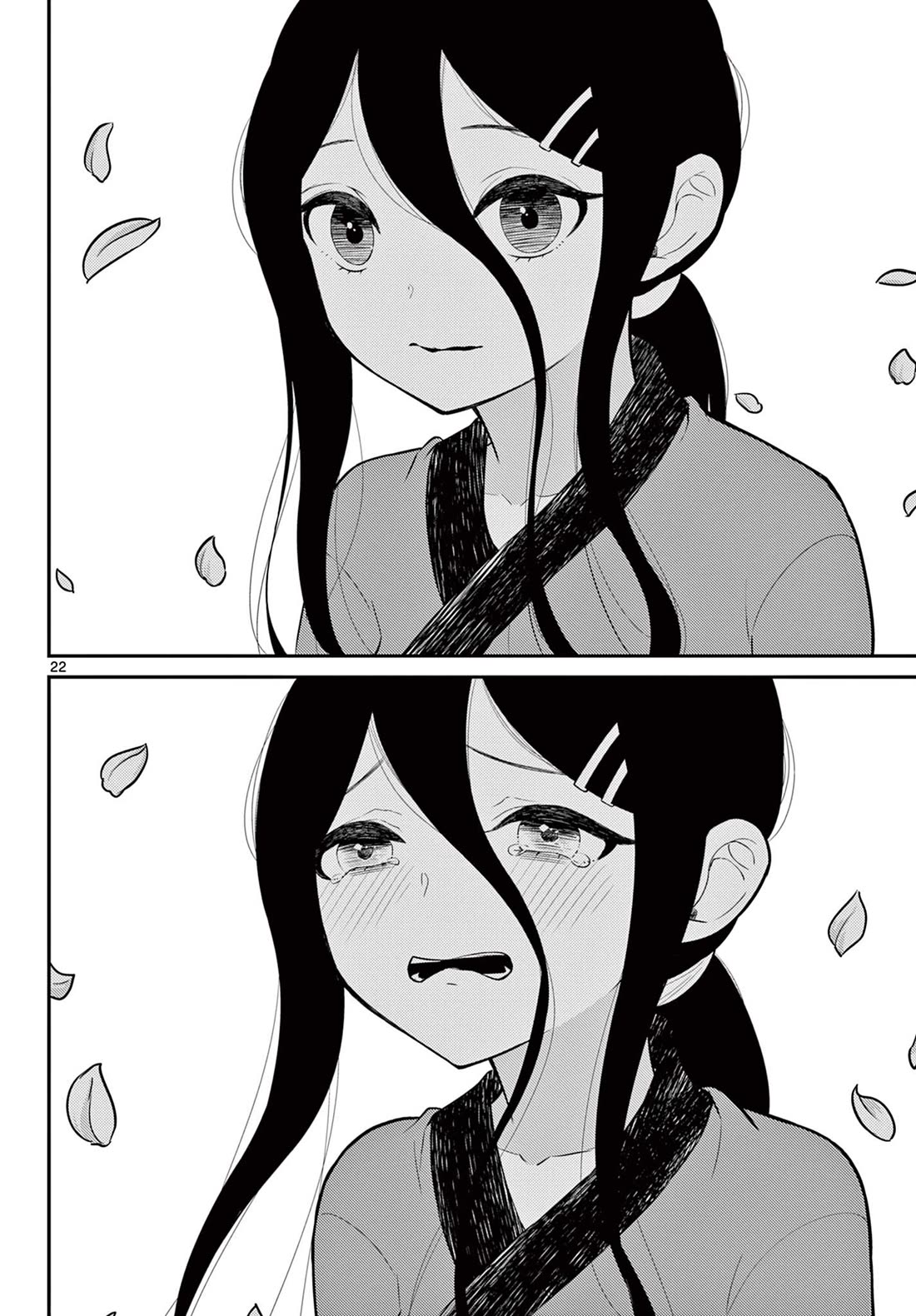 Bonnou☆Saiyuuki Chapter 32 page 22 - Chapter 32: Love Under the Moonlight Flower