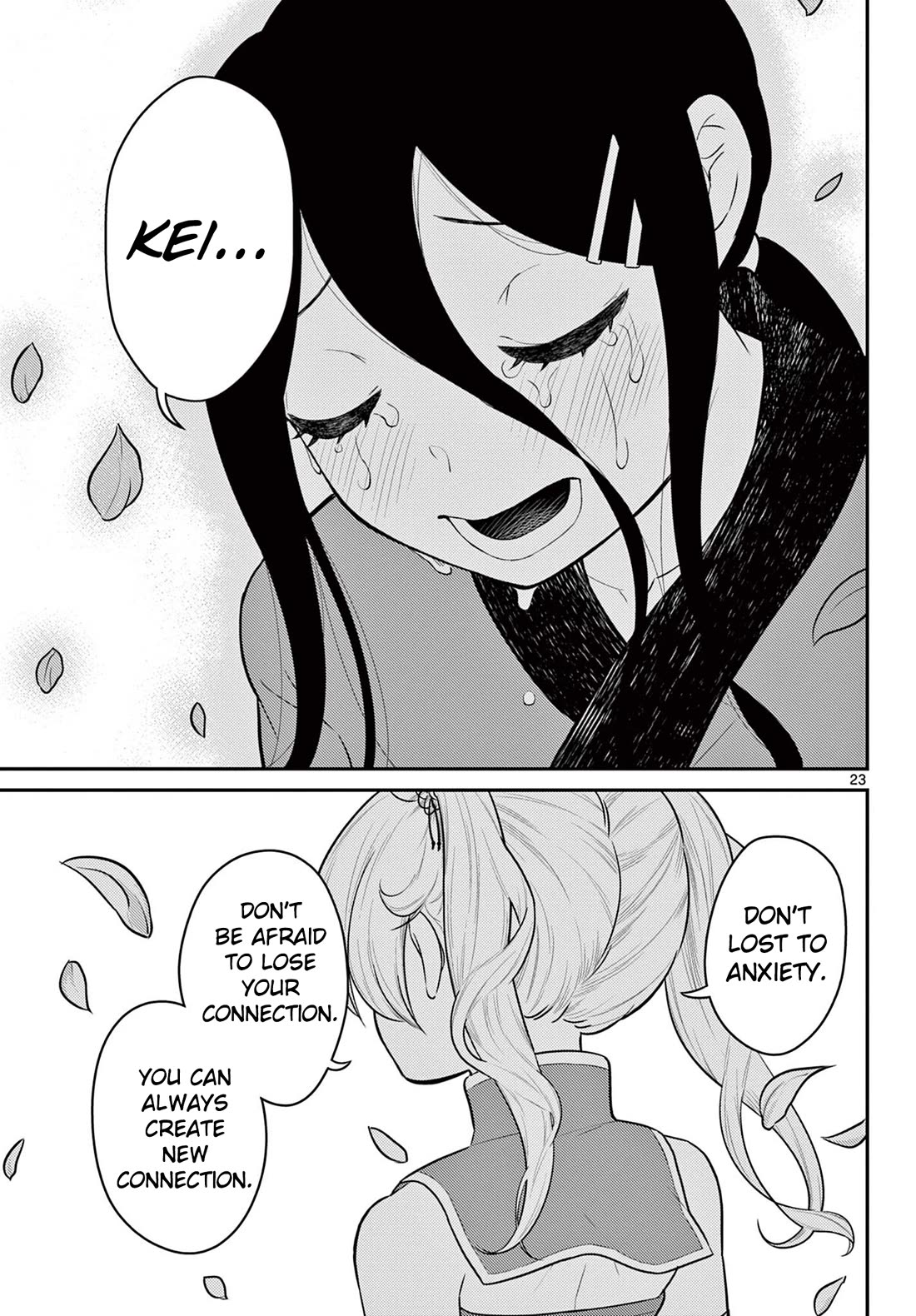 Bonnou☆Saiyuuki Chapter 32 page 23 - Chapter 32: Love Under the Moonlight Flower