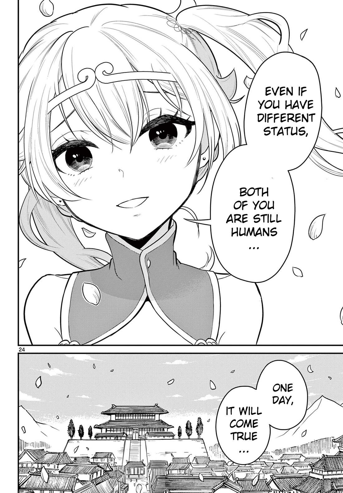 Bonnou☆Saiyuuki Chapter 32 page 24 - Chapter 32: Love Under the Moonlight Flower