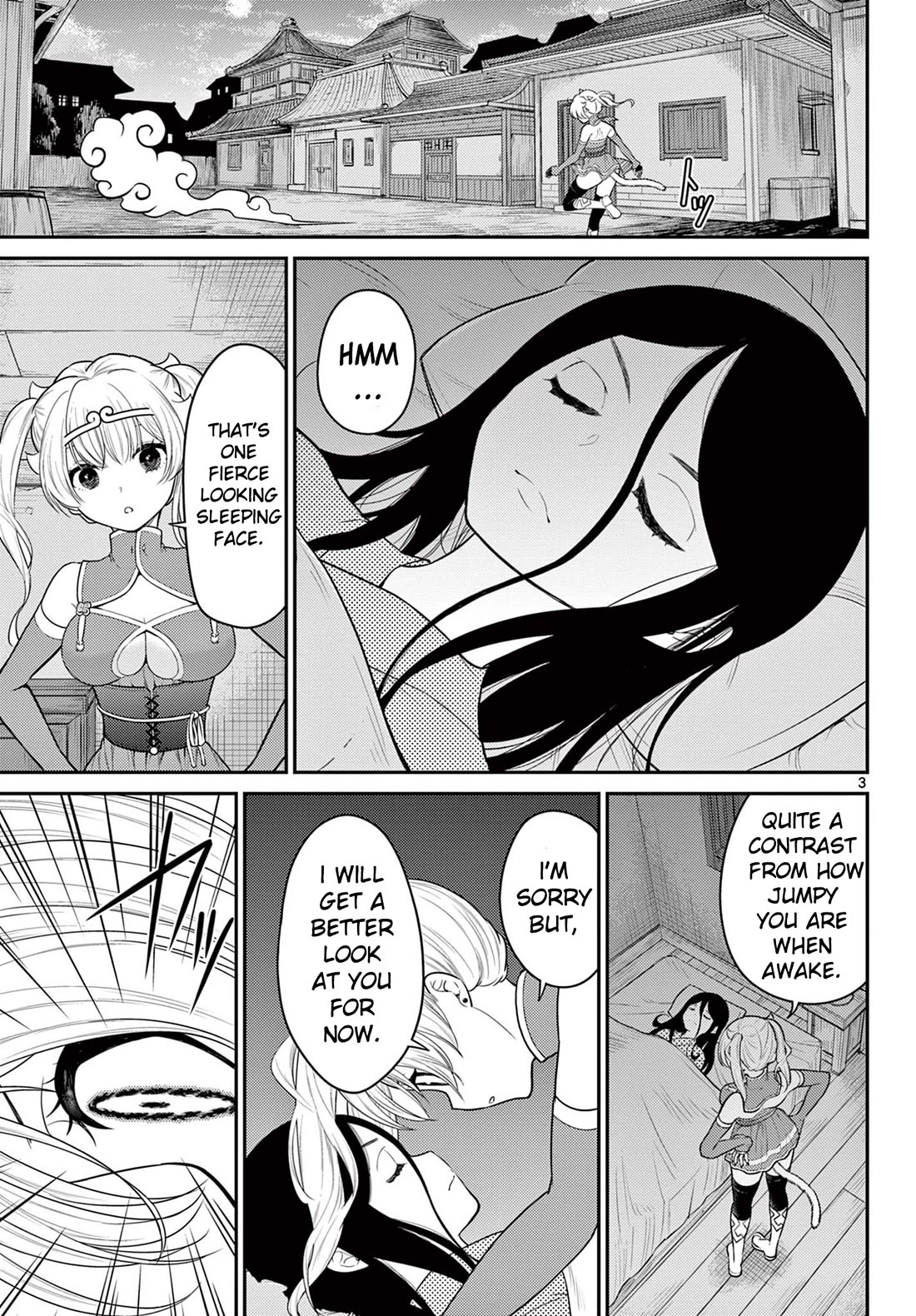 Bonnou☆Saiyuuki Chapter 32 page 3 - Chapter 32: Love Under the Moonlight Flower