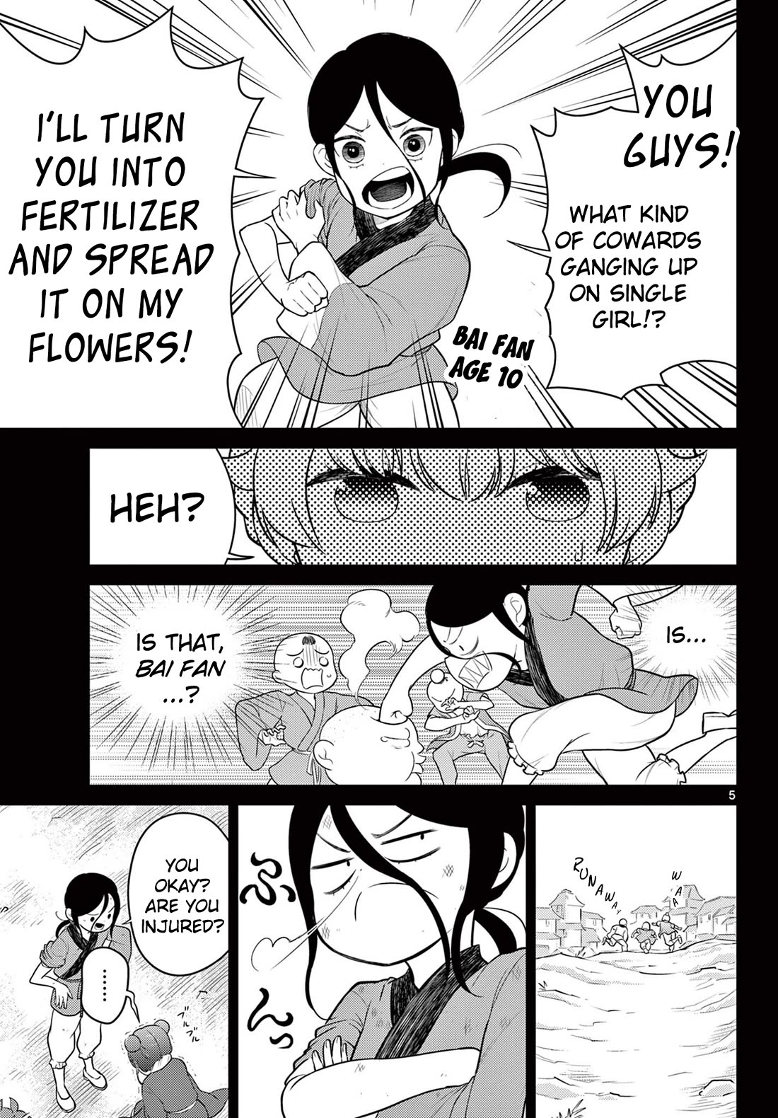 Bonnou☆Saiyuuki Chapter 32 page 5 - Chapter 32: Love Under the Moonlight Flower