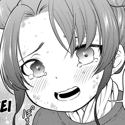 Bonnou☆Saiyuuki Chapter 32: Love Under the Moonlight Flower cover