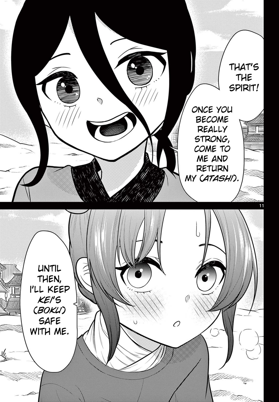 Bonnou☆Saiyuuki Chapter 33 page 11 - Chapter 33: To Be Stronger