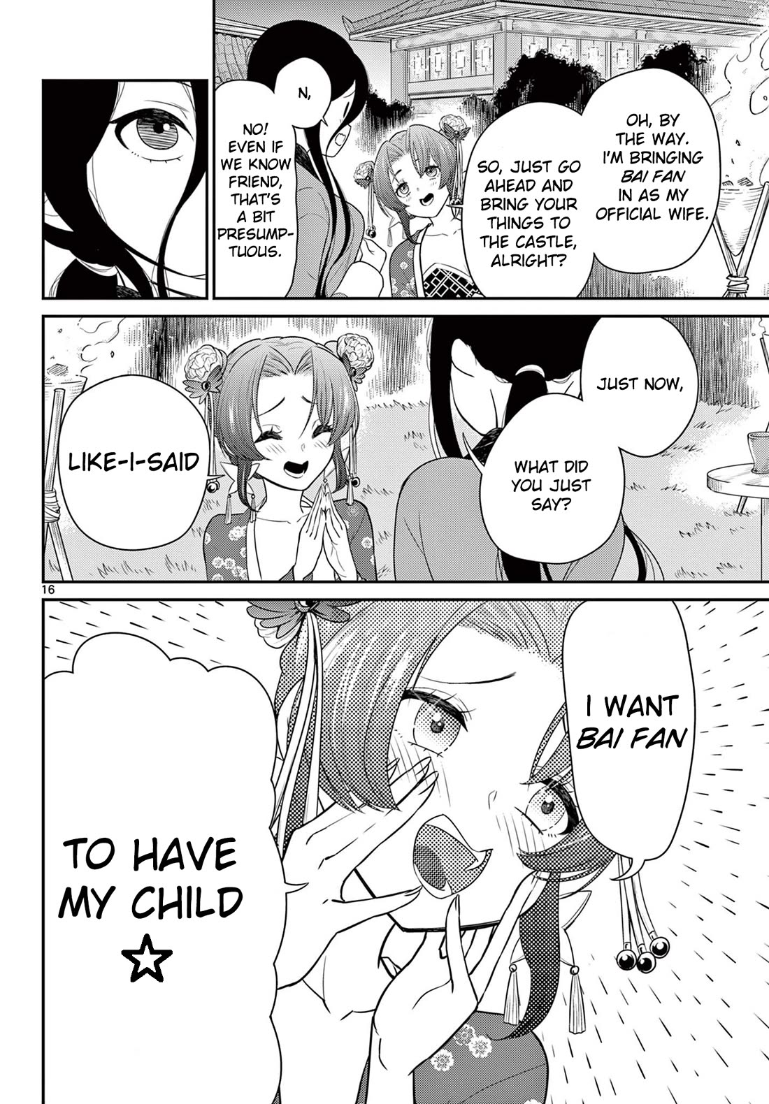 Bonnou☆Saiyuuki Chapter 33 page 16 - Chapter 33: To Be Stronger