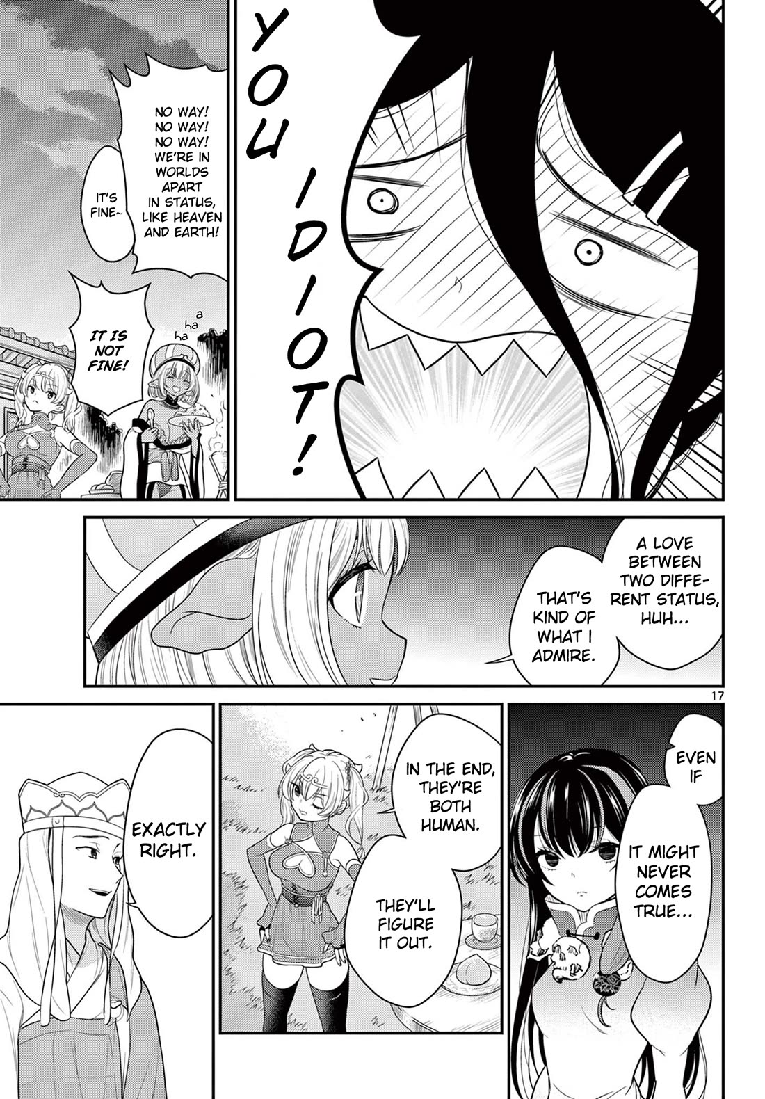 Bonnou☆Saiyuuki Chapter 33 page 17 - Chapter 33: To Be Stronger