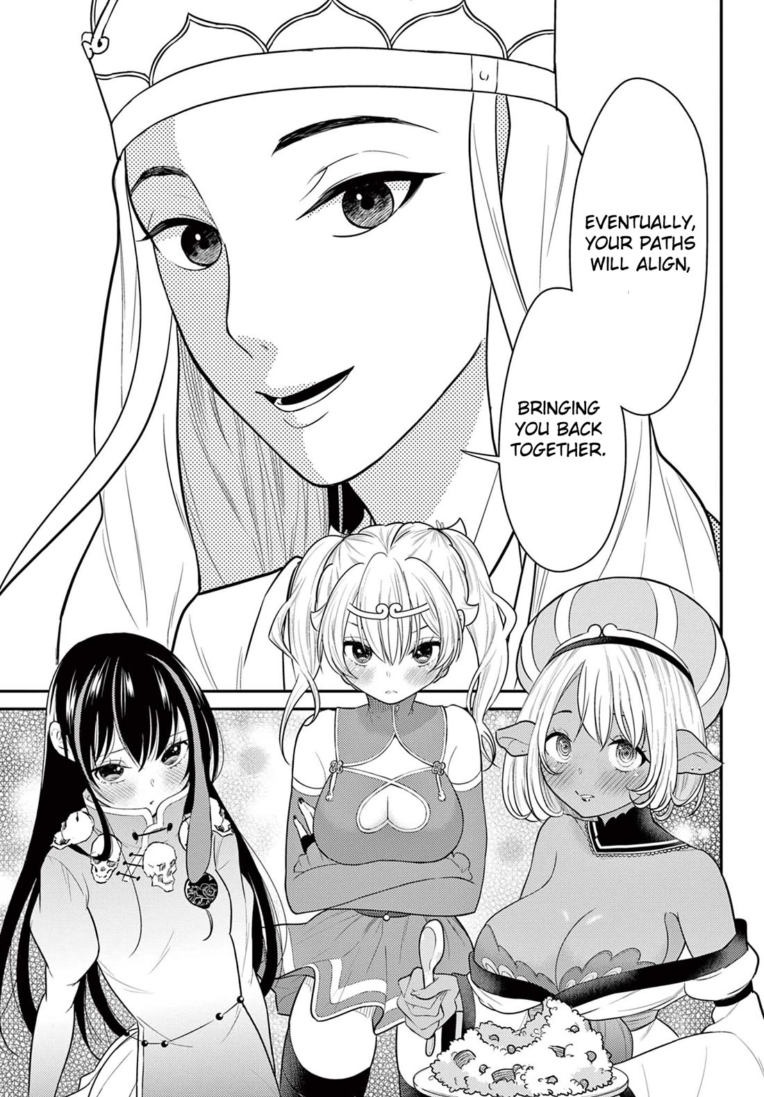 Bonnou☆Saiyuuki Chapter 33 page 19 - Chapter 33: To Be Stronger