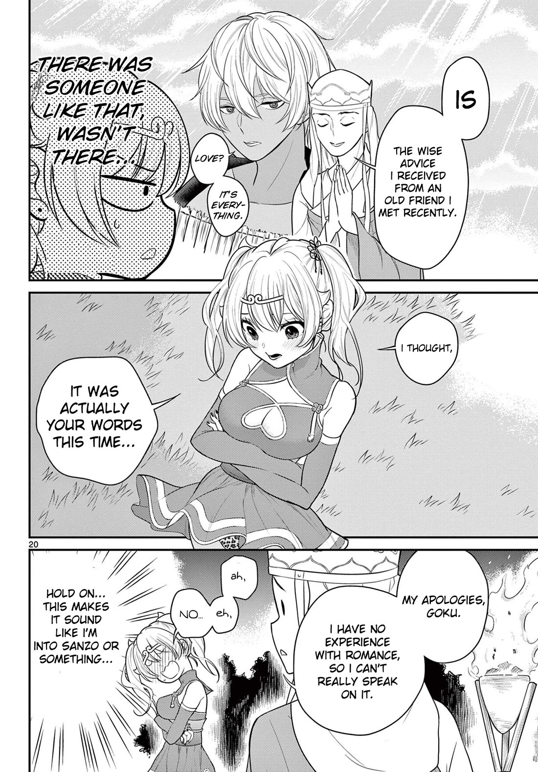 Bonnou☆Saiyuuki Chapter 33 page 20 - Chapter 33: To Be Stronger