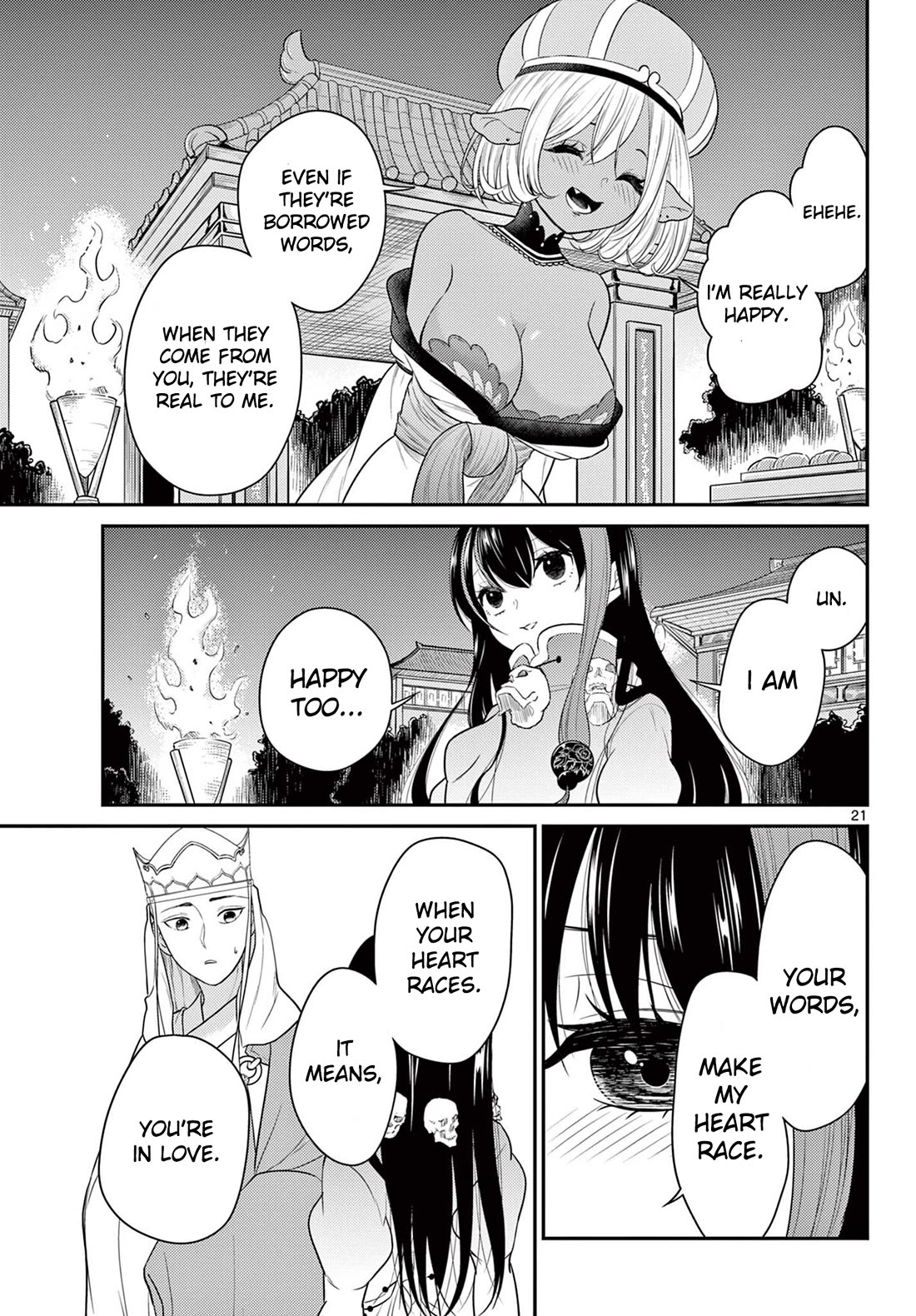 Bonnou☆Saiyuuki Chapter 33 page 21 - Chapter 33: To Be Stronger