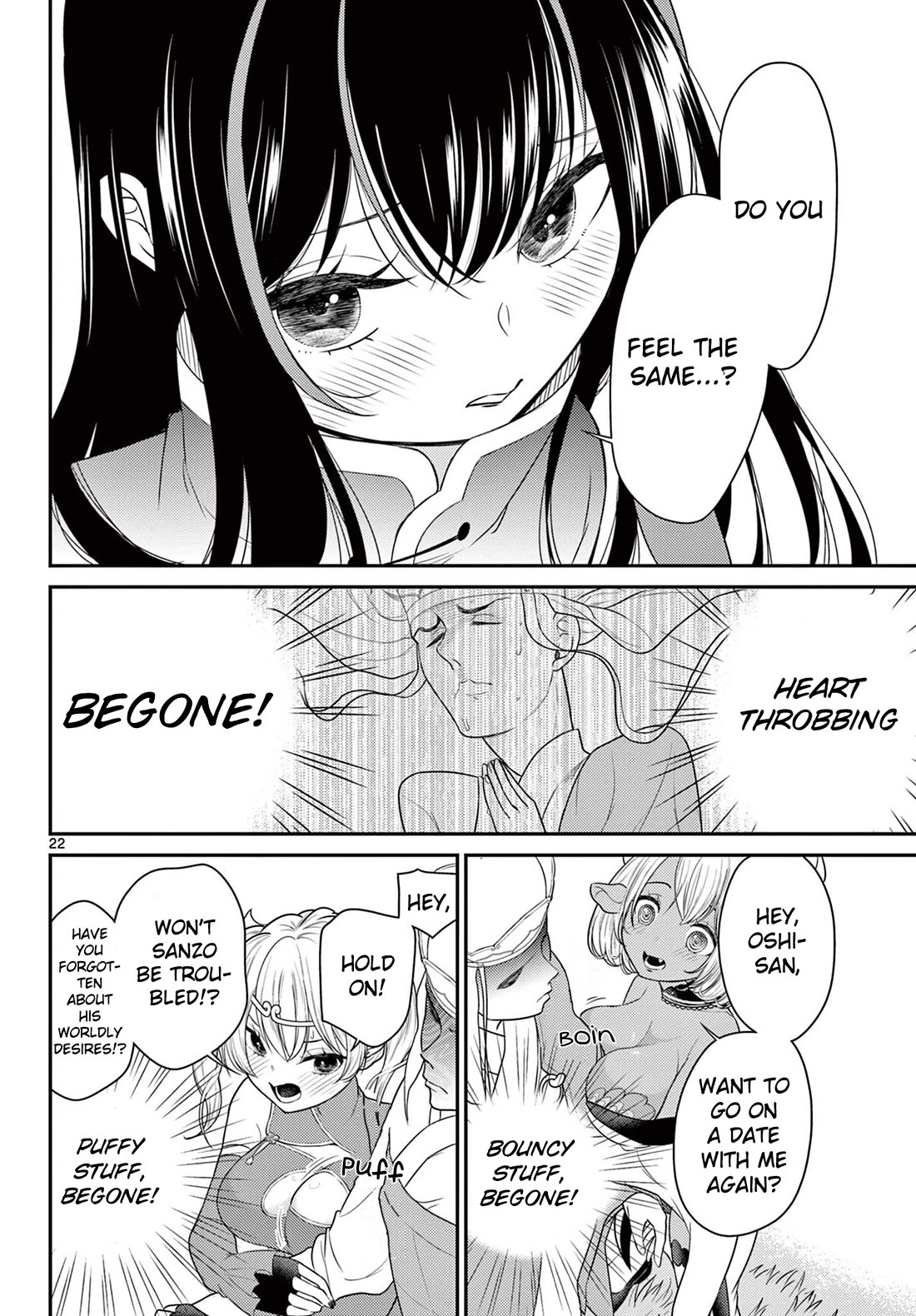 Bonnou☆Saiyuuki Chapter 33 page 22 - Chapter 33: To Be Stronger