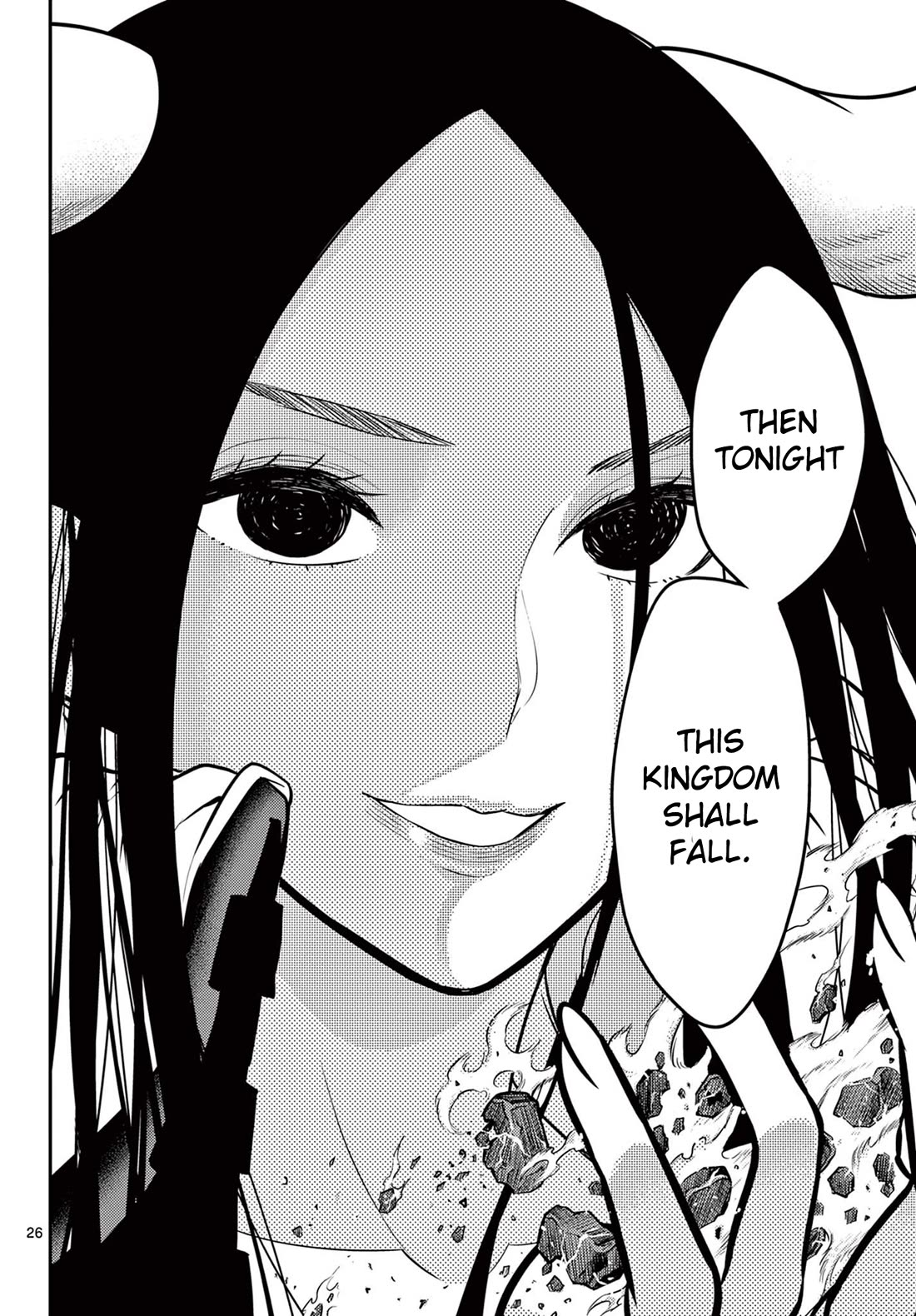Bonnou☆Saiyuuki Chapter 33 page 26 - Chapter 33: To Be Stronger