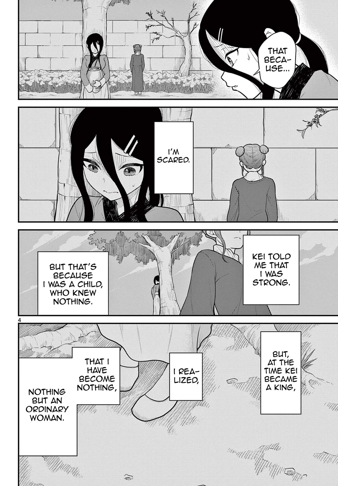 Bonnou☆Saiyuuki Chapter 33 page 4 - Chapter 33: To Be Stronger