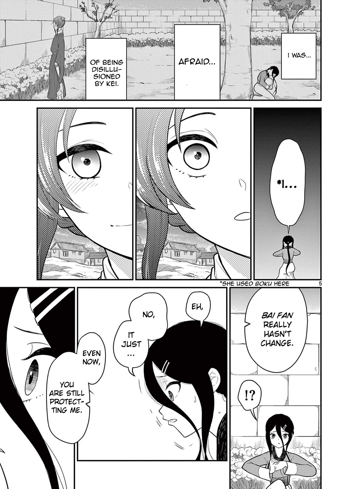 Bonnou☆Saiyuuki Chapter 33 page 5 - Chapter 33: To Be Stronger
