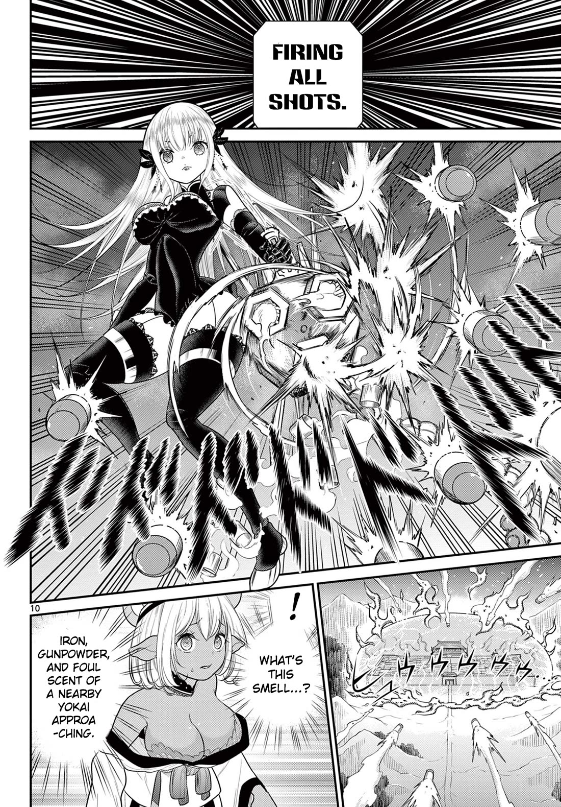 Bonnou☆Saiyuuki Chapter 34 page 10 - Chapter 34: Gyuumaou's Army