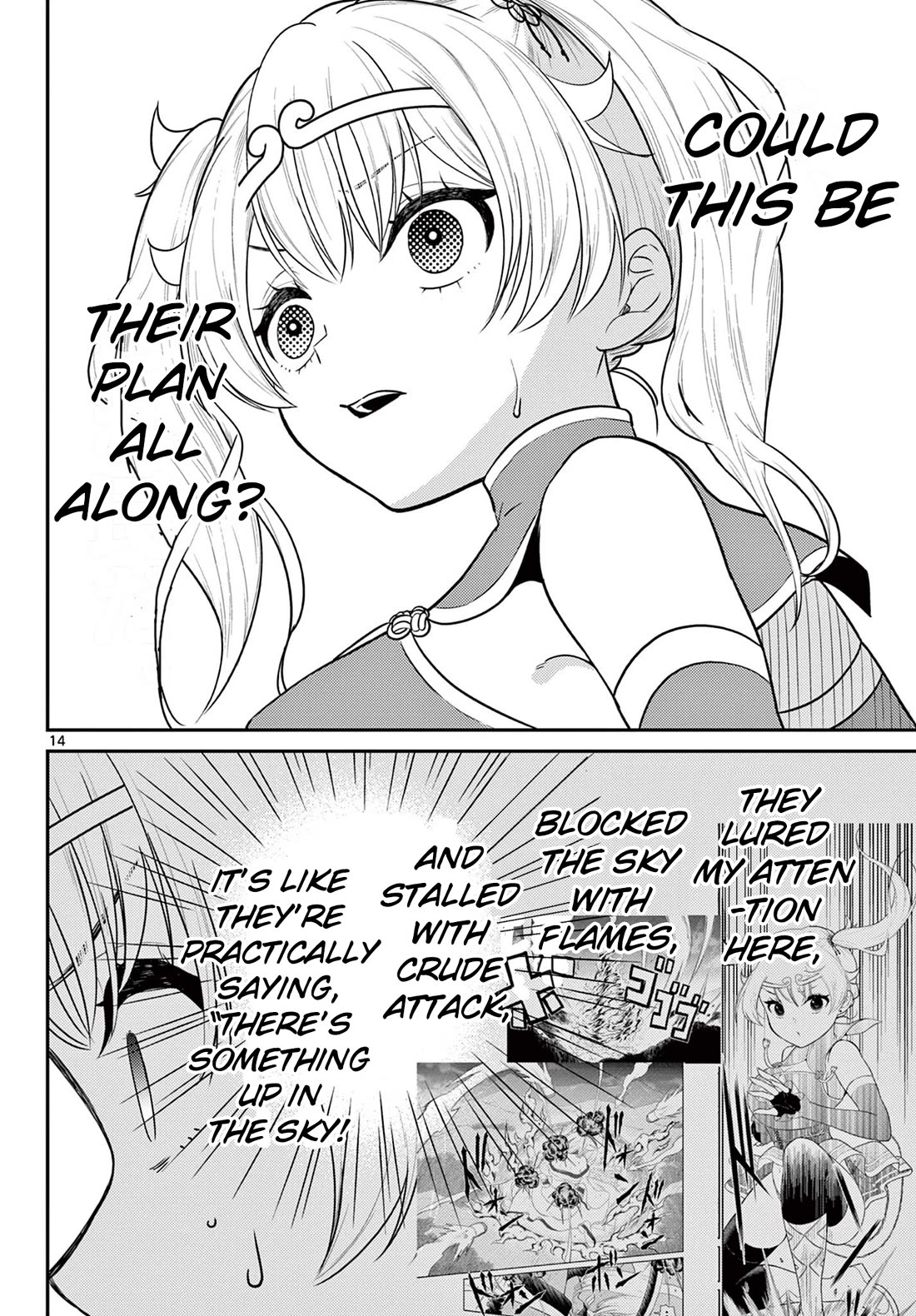 Bonnou☆Saiyuuki Chapter 34 page 14 - Chapter 34: Gyuumaou's Army