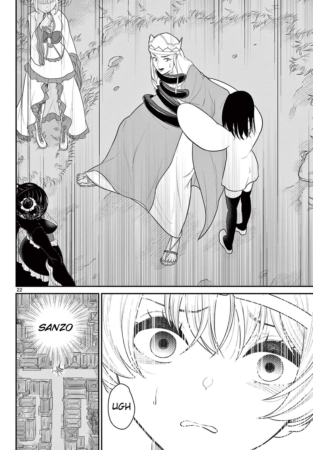 Bonnou☆Saiyuuki Chapter 34 page 23 - Chapter 34: Gyuumaou's Army