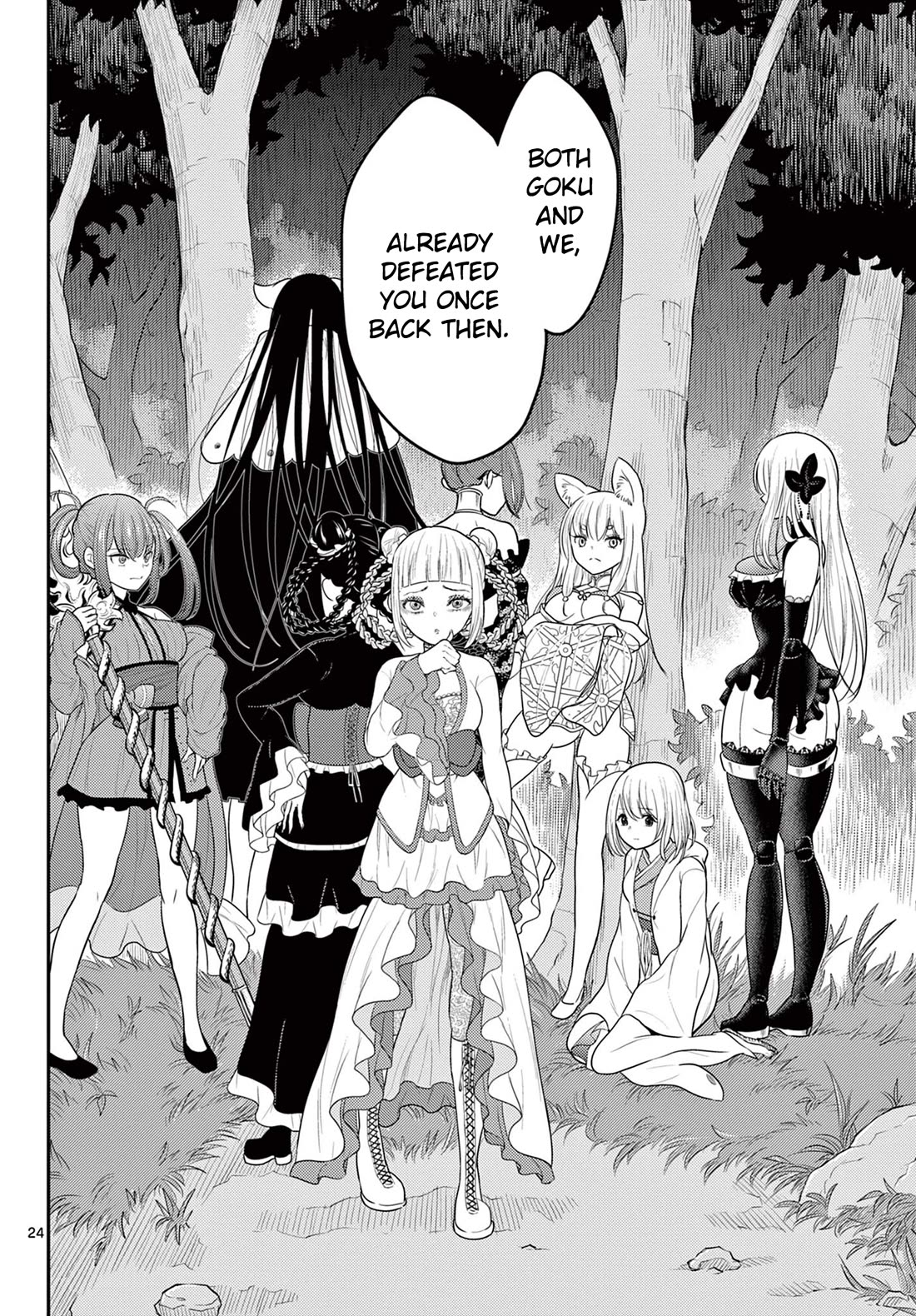 Bonnou☆Saiyuuki Chapter 34 page 25 - Chapter 34: Gyuumaou's Army