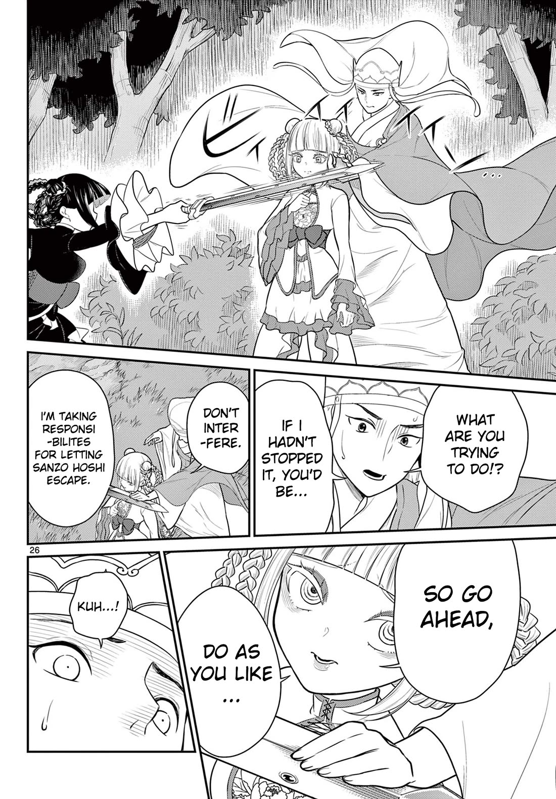 Bonnou☆Saiyuuki Chapter 34 page 27 - Chapter 34: Gyuumaou's Army