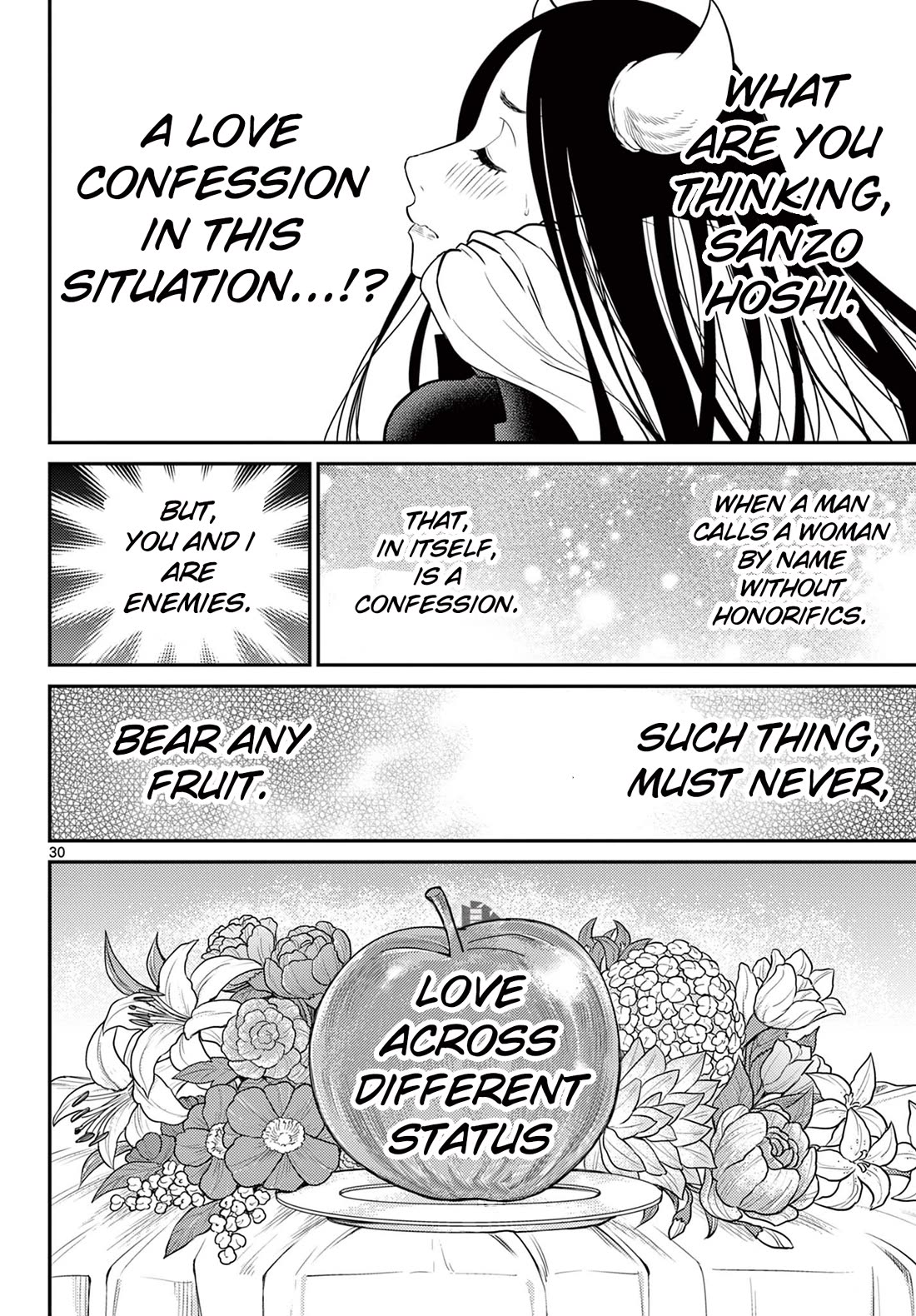 Bonnou☆Saiyuuki Chapter 34 page 32 - Chapter 34: Gyuumaou's Army