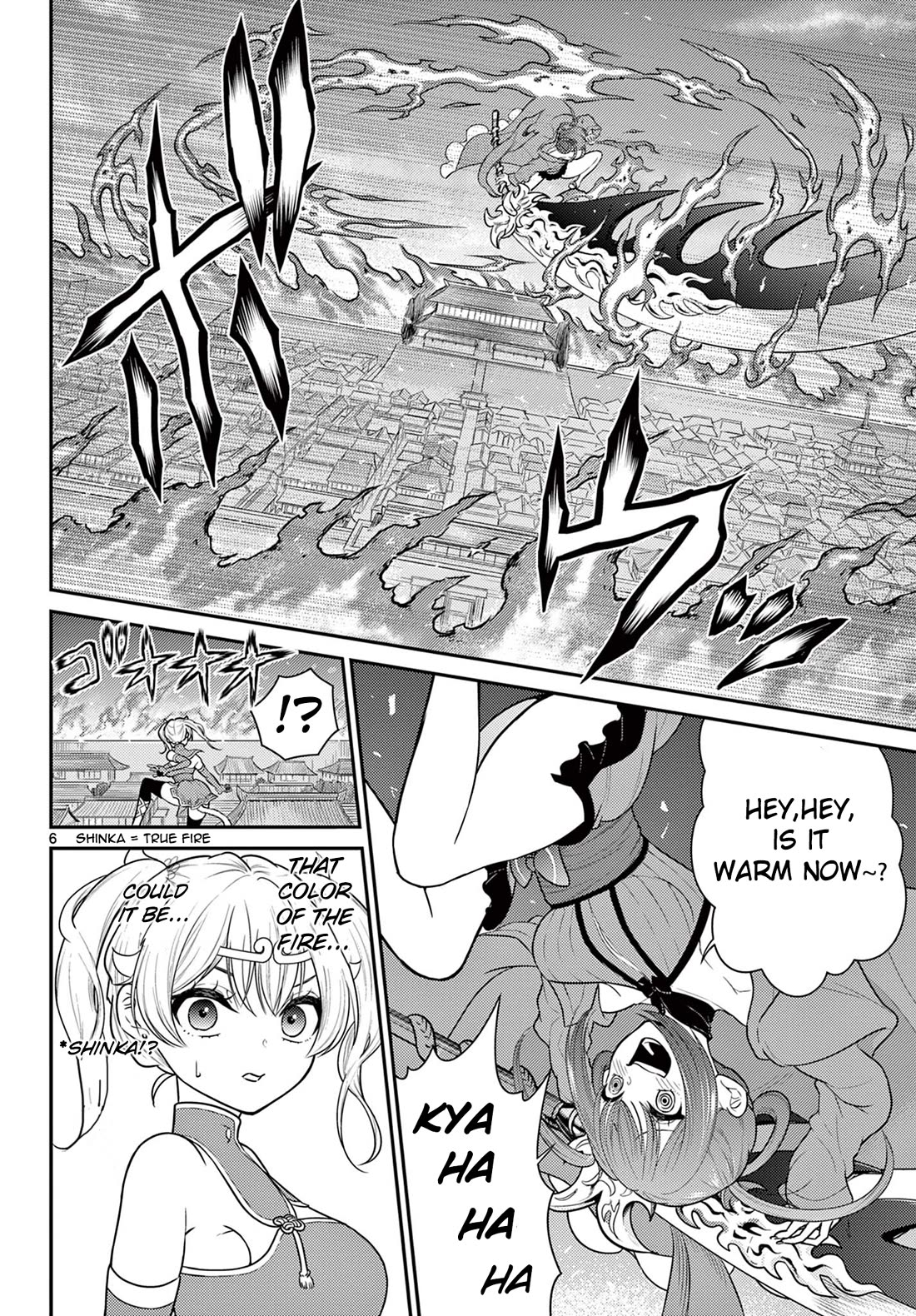 Bonnou☆Saiyuuki Chapter 34 page 6 - Chapter 34: Gyuumaou's Army