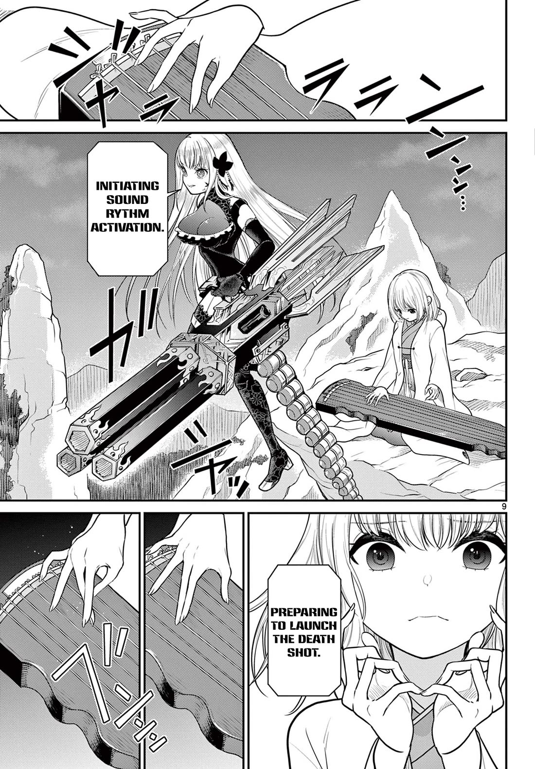 Bonnou☆Saiyuuki Chapter 34 page 9 - Chapter 34: Gyuumaou's Army