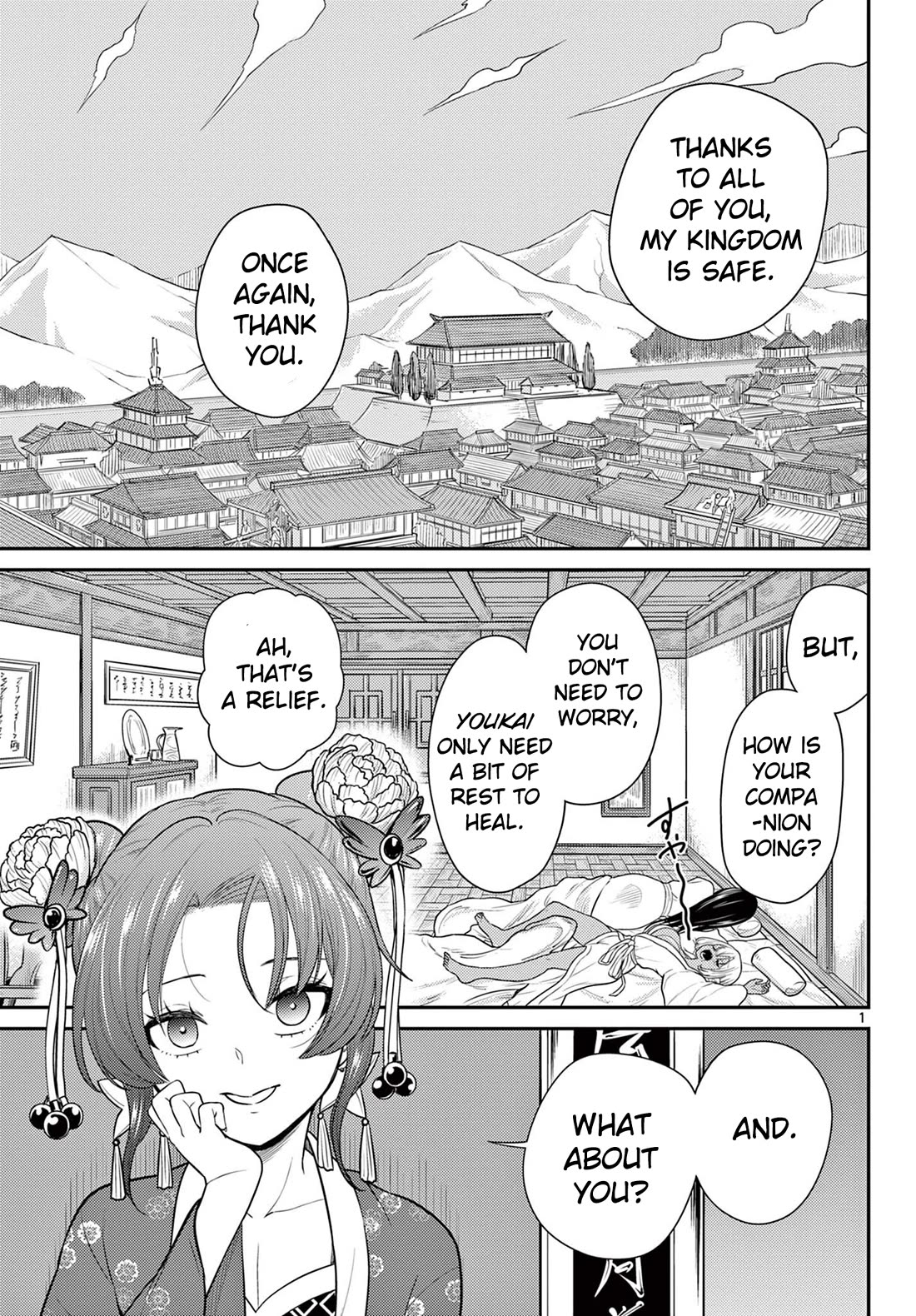 Bonnou☆Saiyuuki Chapter 35 page 1 - Chapter 35: Goku's Impatience