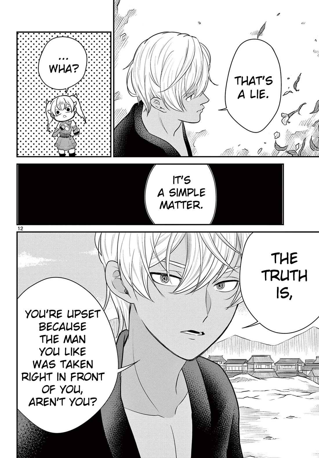 Bonnou☆Saiyuuki Chapter 35 page 12 - Chapter 35: Goku's Impatience
