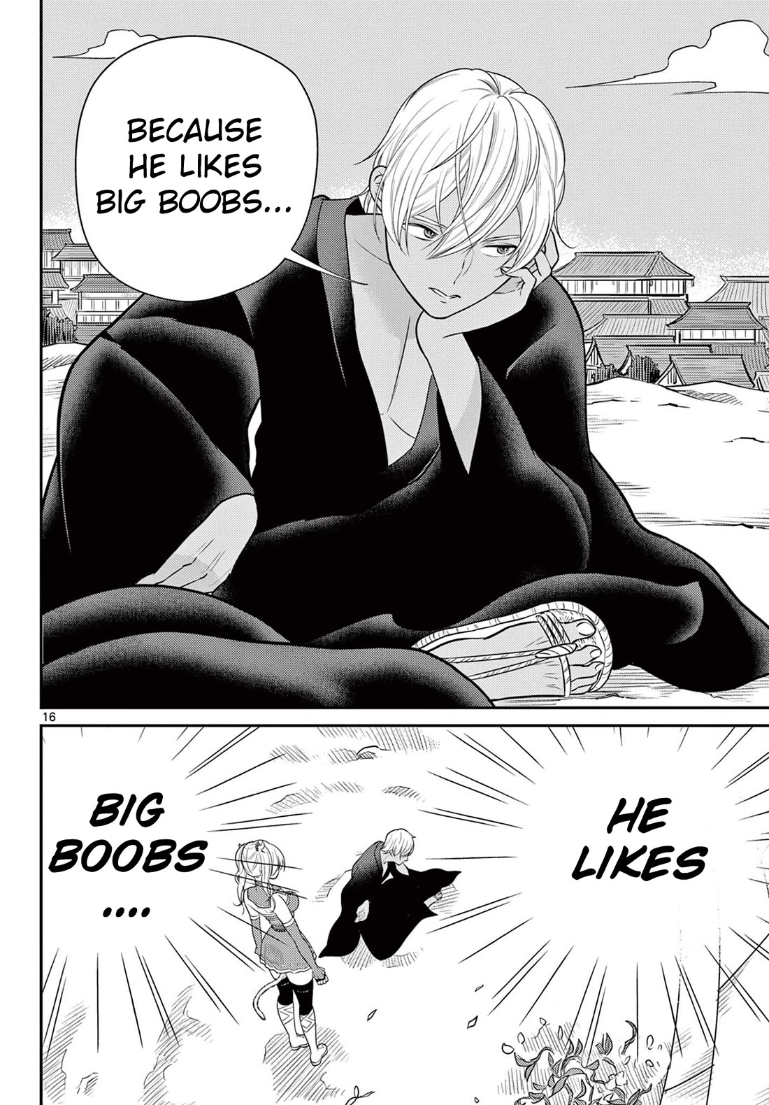 Bonnou☆Saiyuuki Chapter 35 page 16 - Chapter 35: Goku's Impatience
